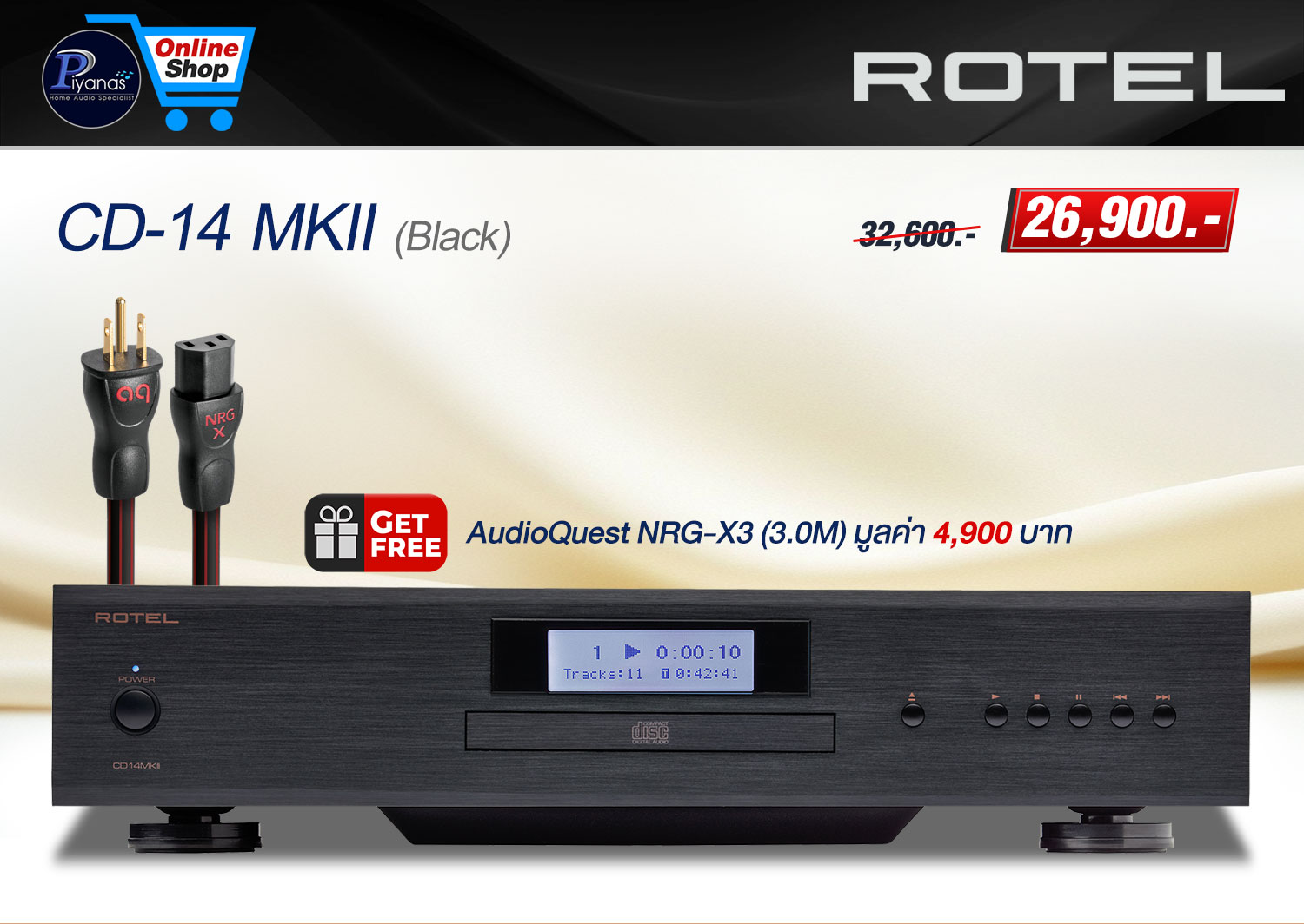 CD-14 MKII (Black)