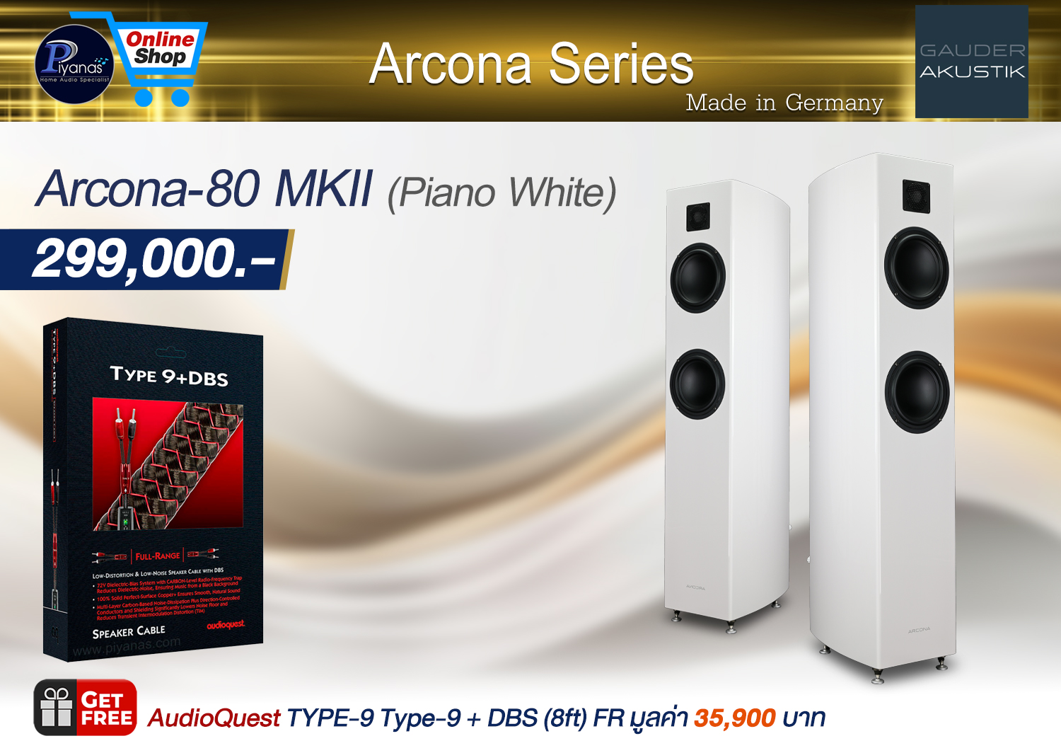 Arcona 80 MK II  
(Piano Highgloss White)