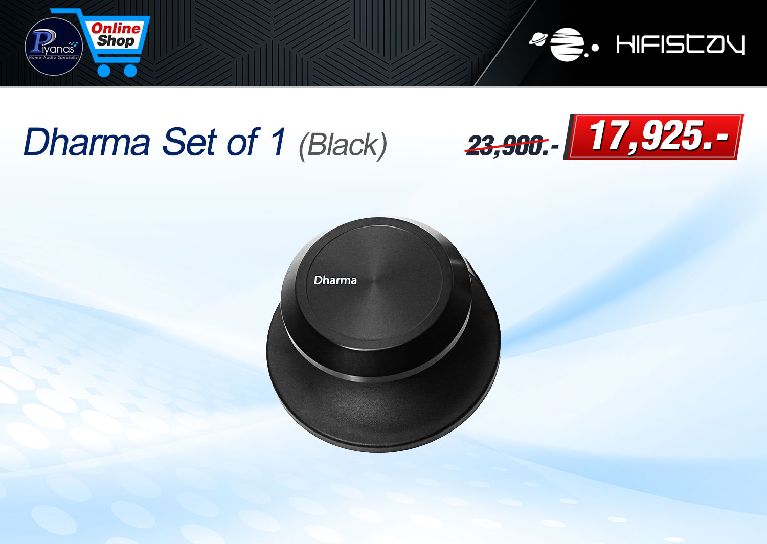 Dharma Set of 1 (Black)