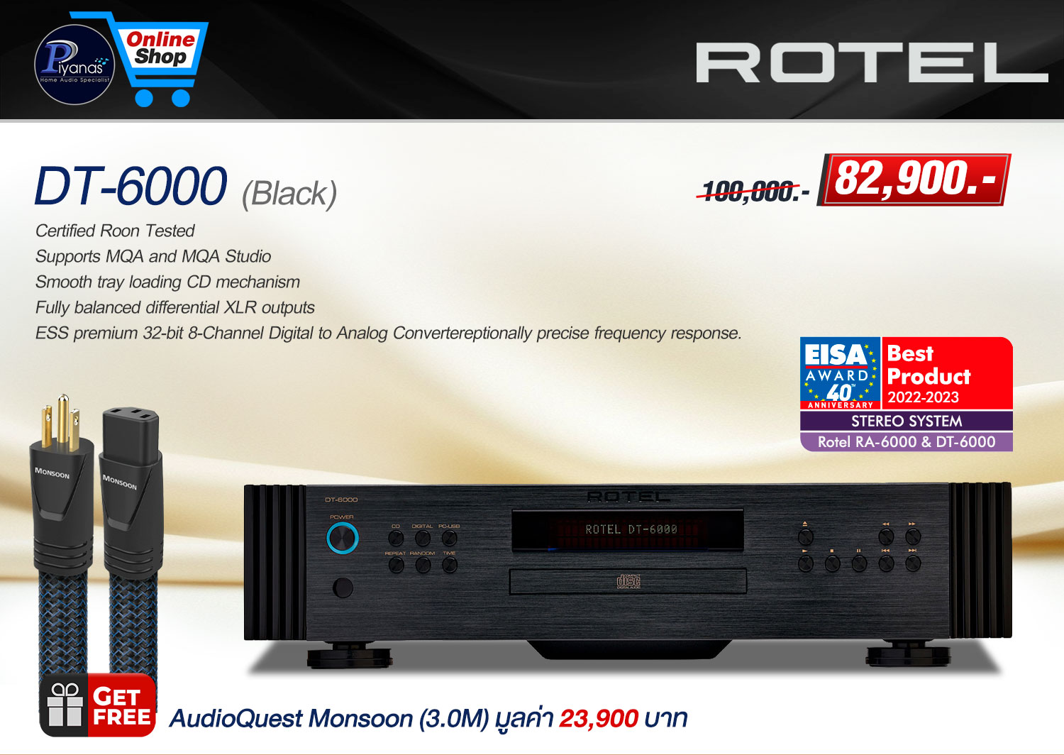 DT-6000 (Black)