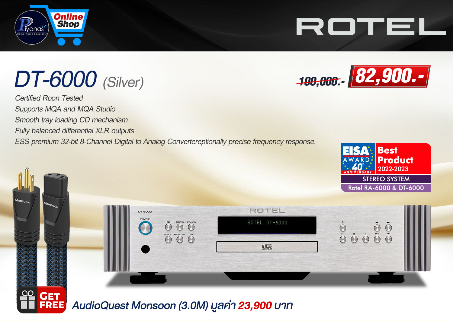 DT-6000 (Silver)