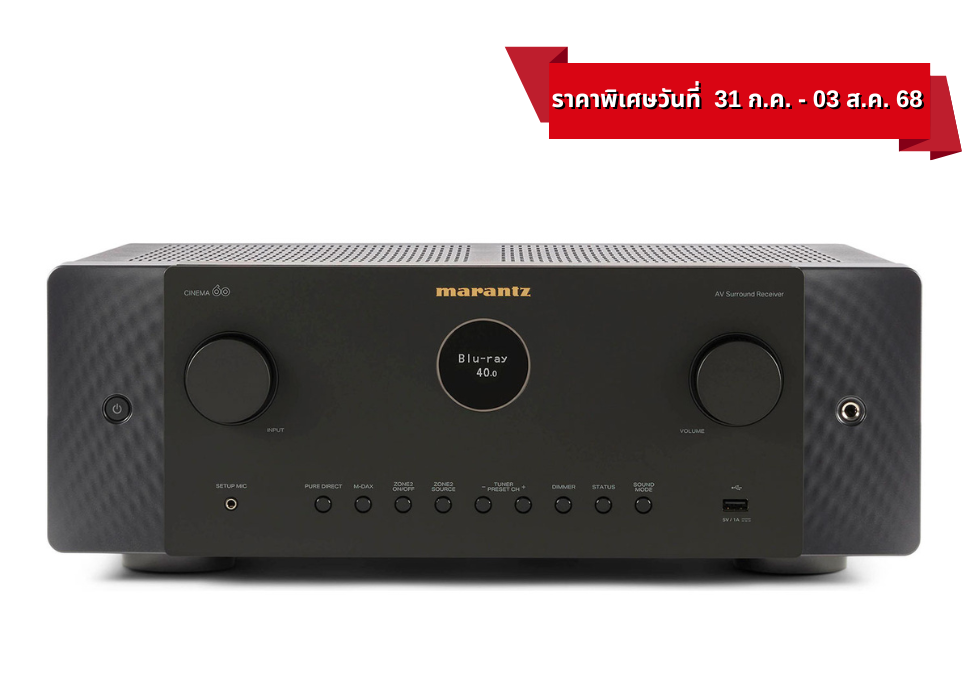 CINEMA-60 (BLACK)