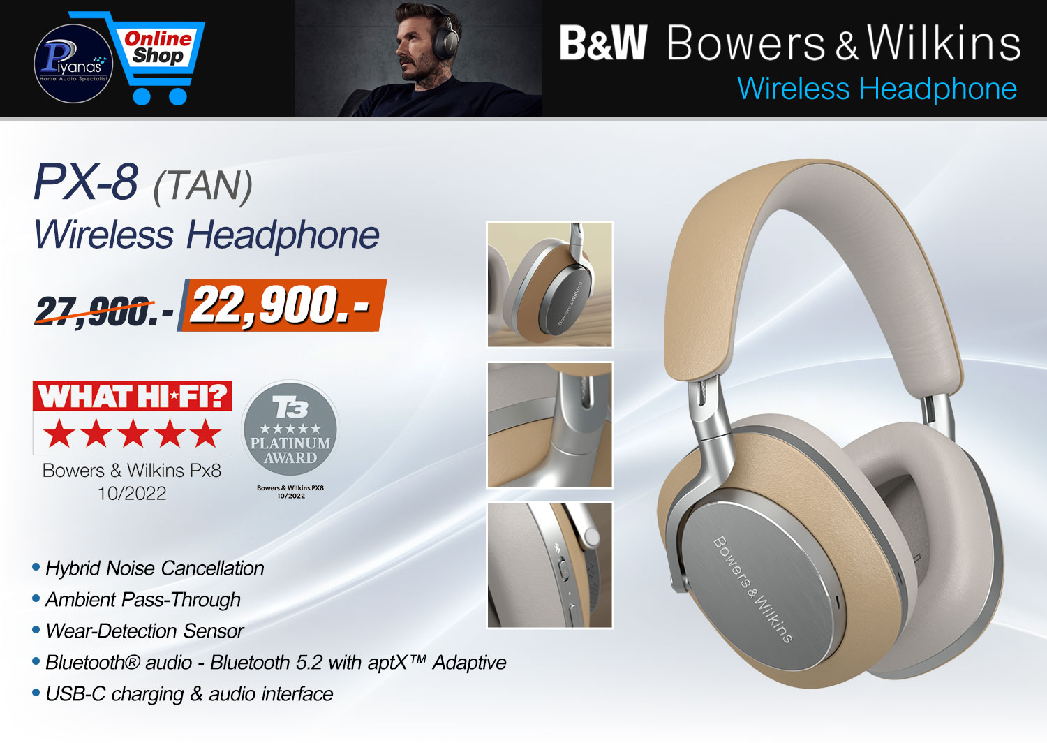 PX-8 Wireless Headphone (TAN)