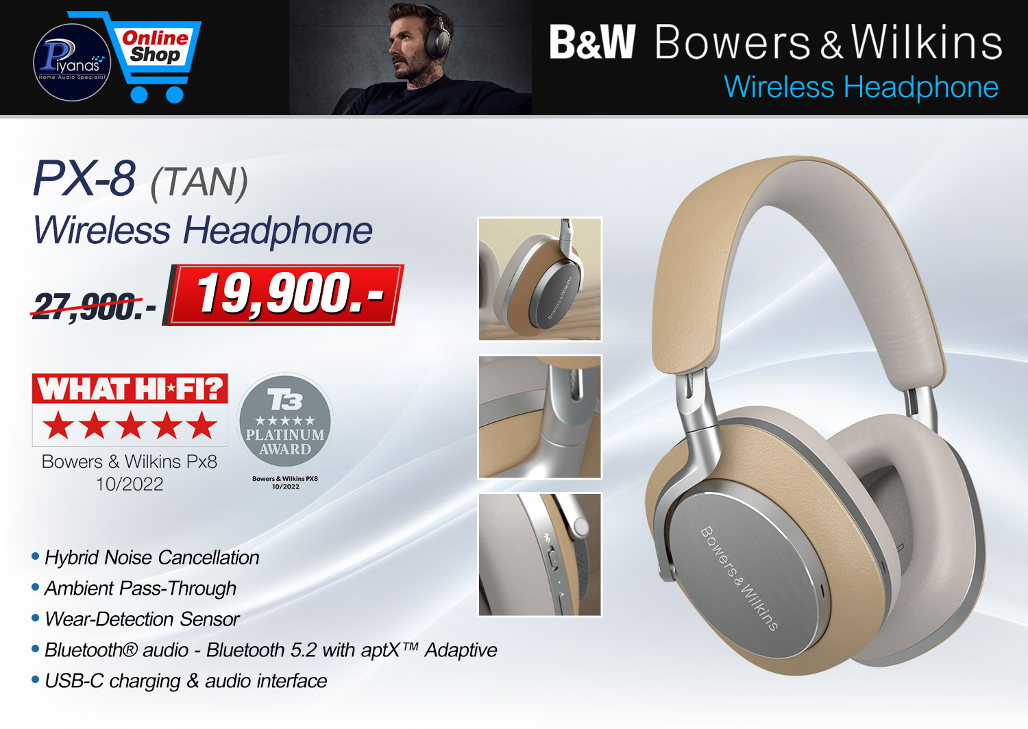 PX-8 Wireless Headphone (TAN)