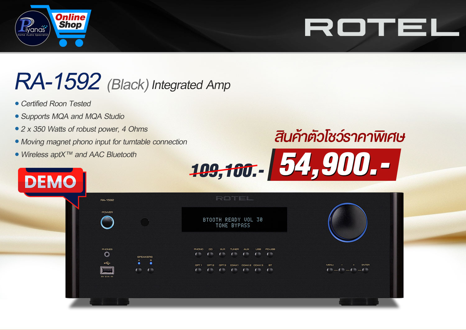 RA-1592 (Black) 