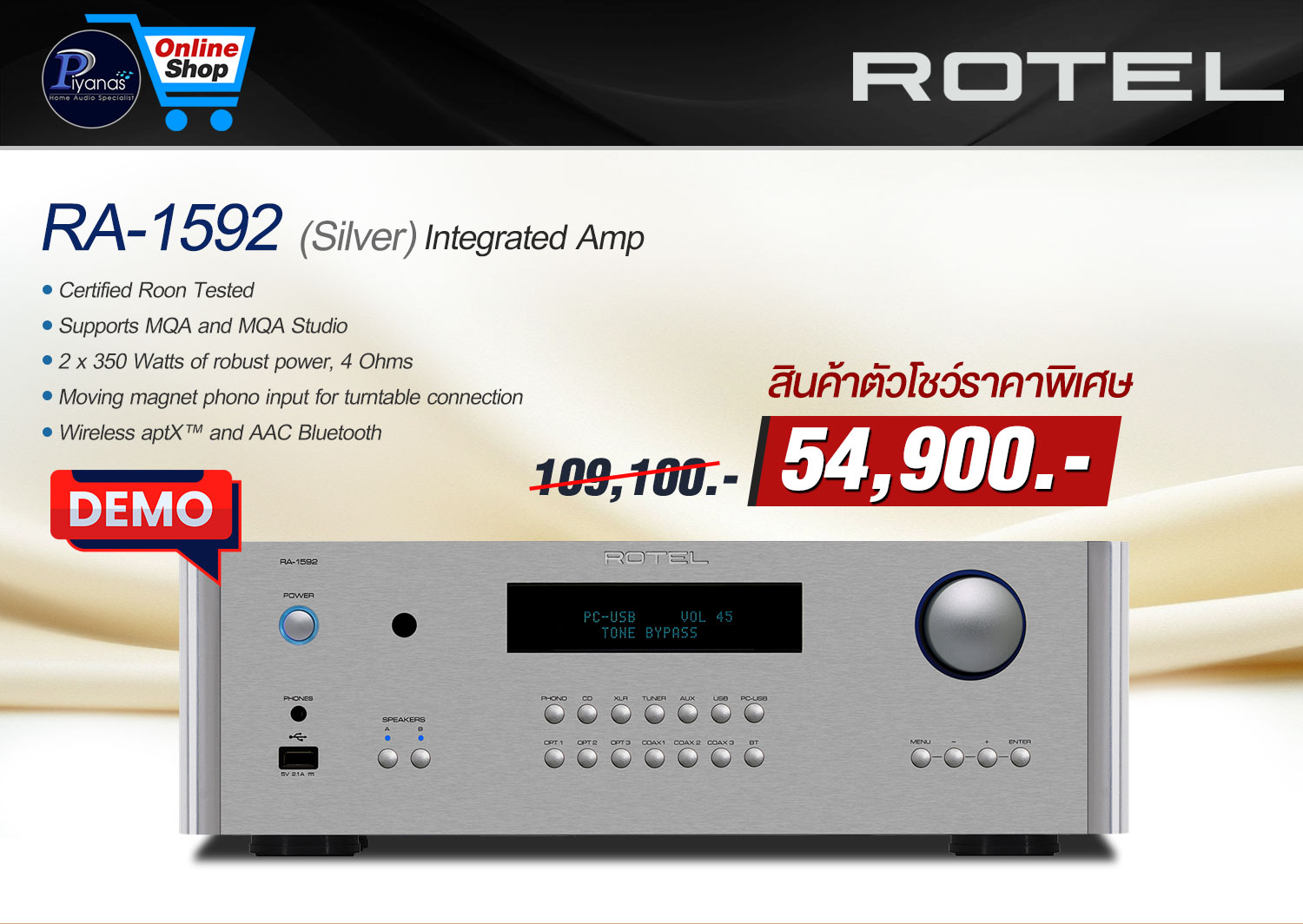 RA-1592 (Silver) 