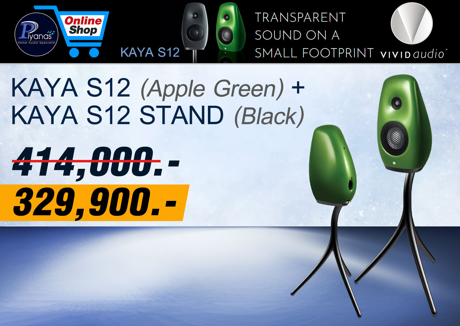 KAYA S12 (Apple Green) +
KAYA S12 STAND (Black)