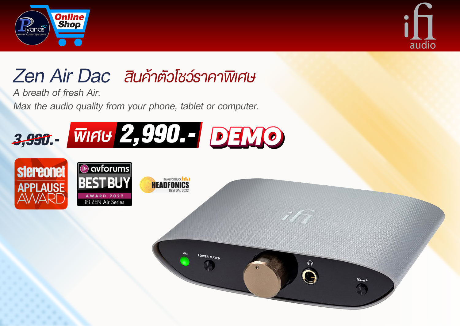 Zen Air Dac
สินค้าตัวโชว์ราคาพิเศษ