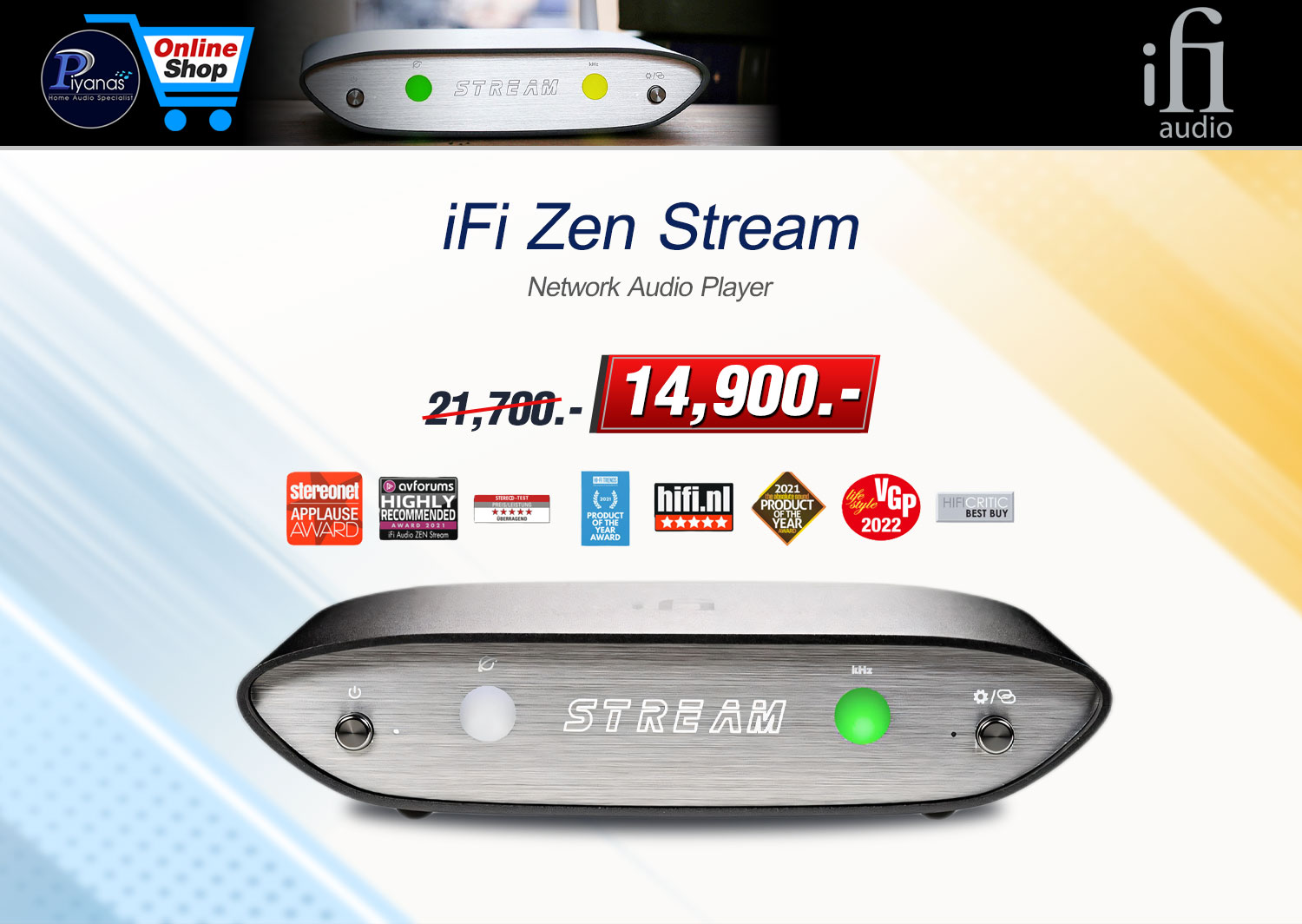 Zen Stream