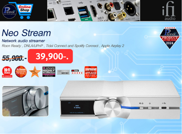 Neo Stream