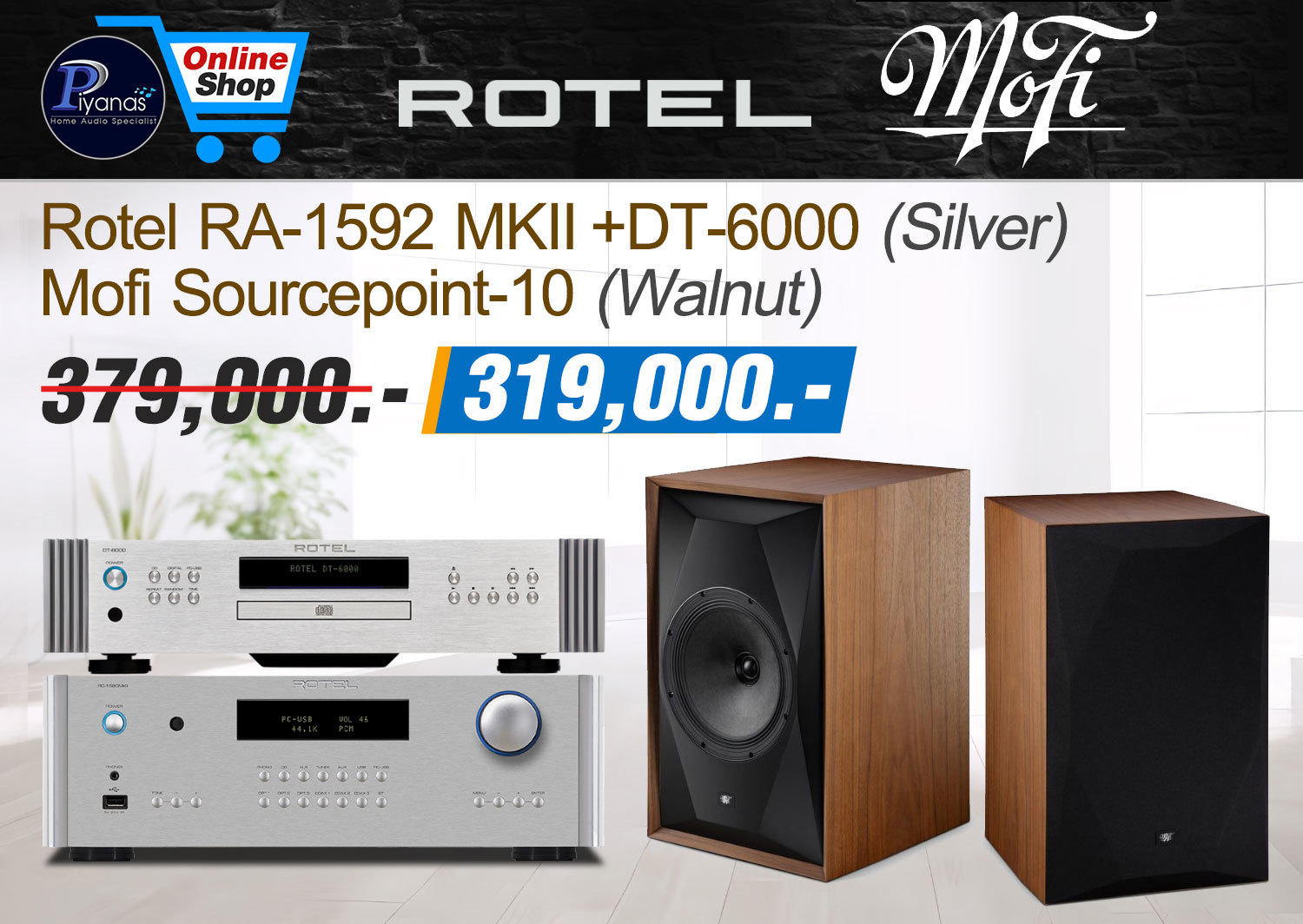 RA-1592 MKII +DT-6000 (Silver)
Mofi Sourcepoint-10 (Walnut)