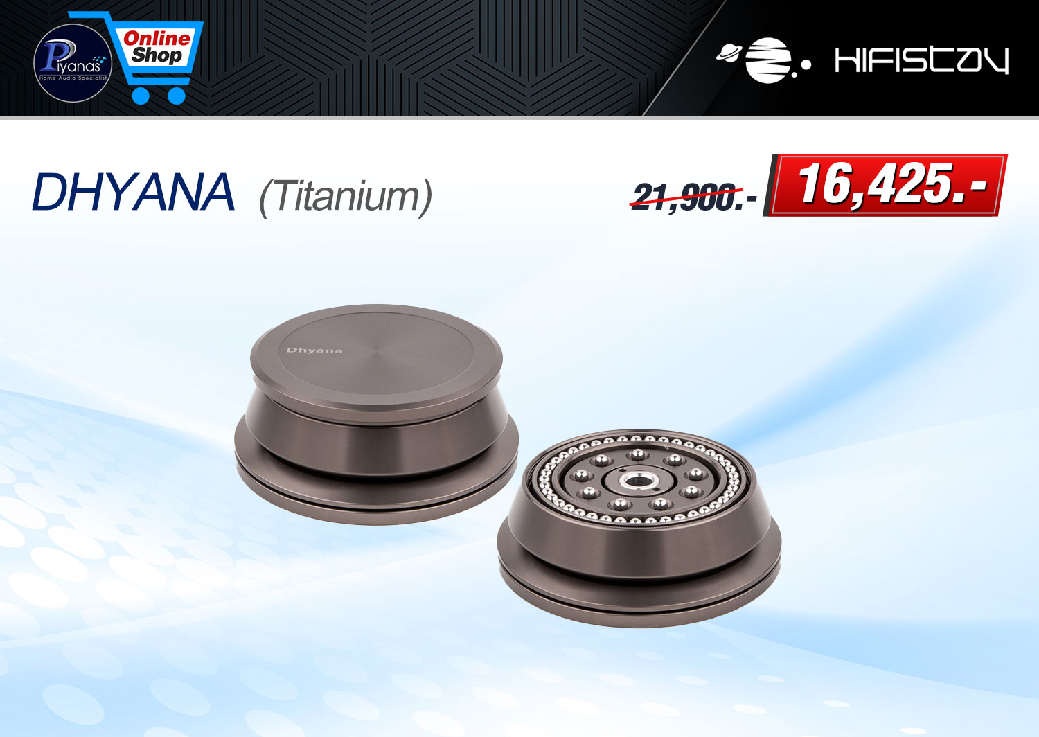 DHYANA (Titanium)
