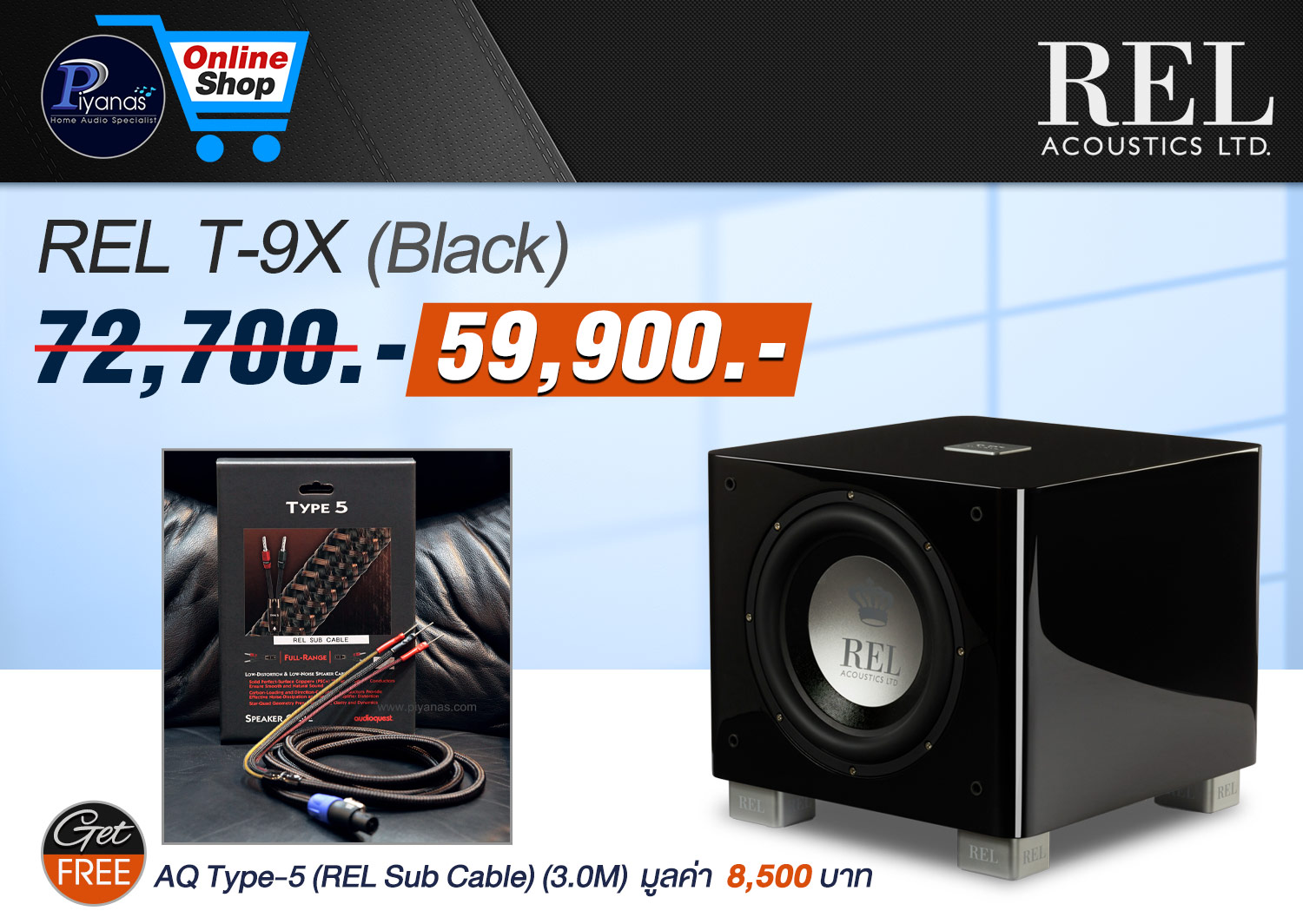 T9X (Piano Black) 