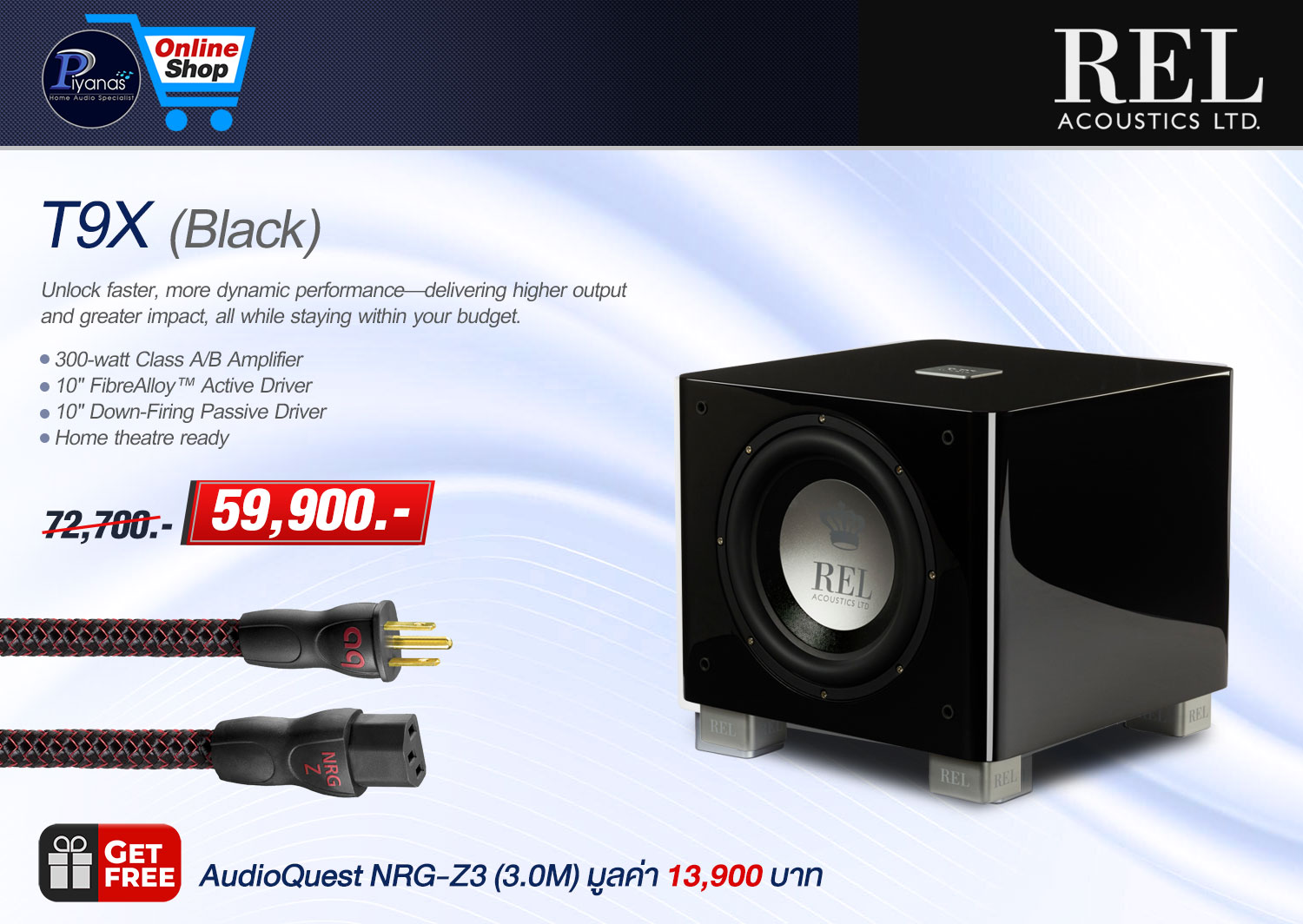 T9X (Piano Black) 