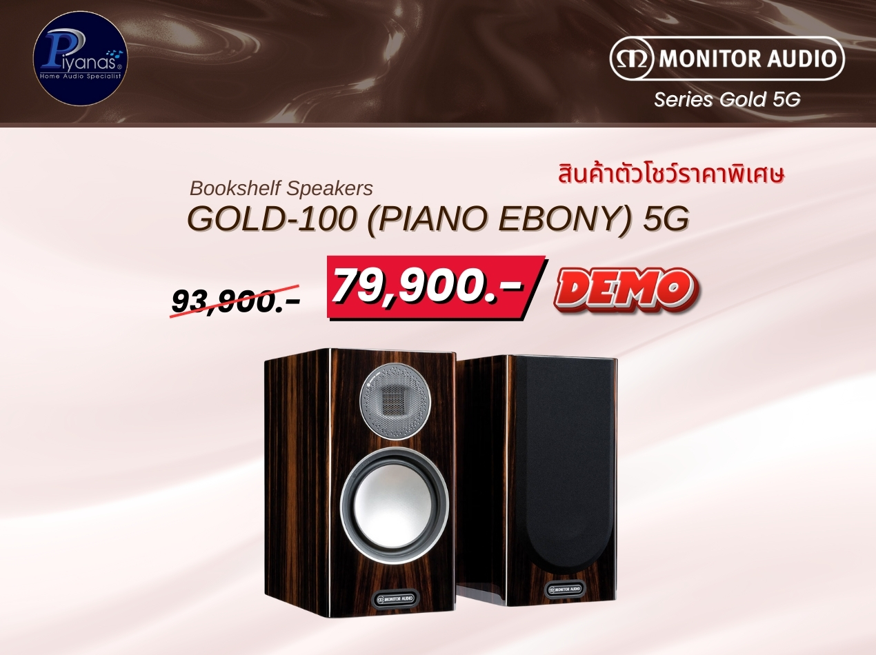 Gold-100 (Piano Ebony) 5G