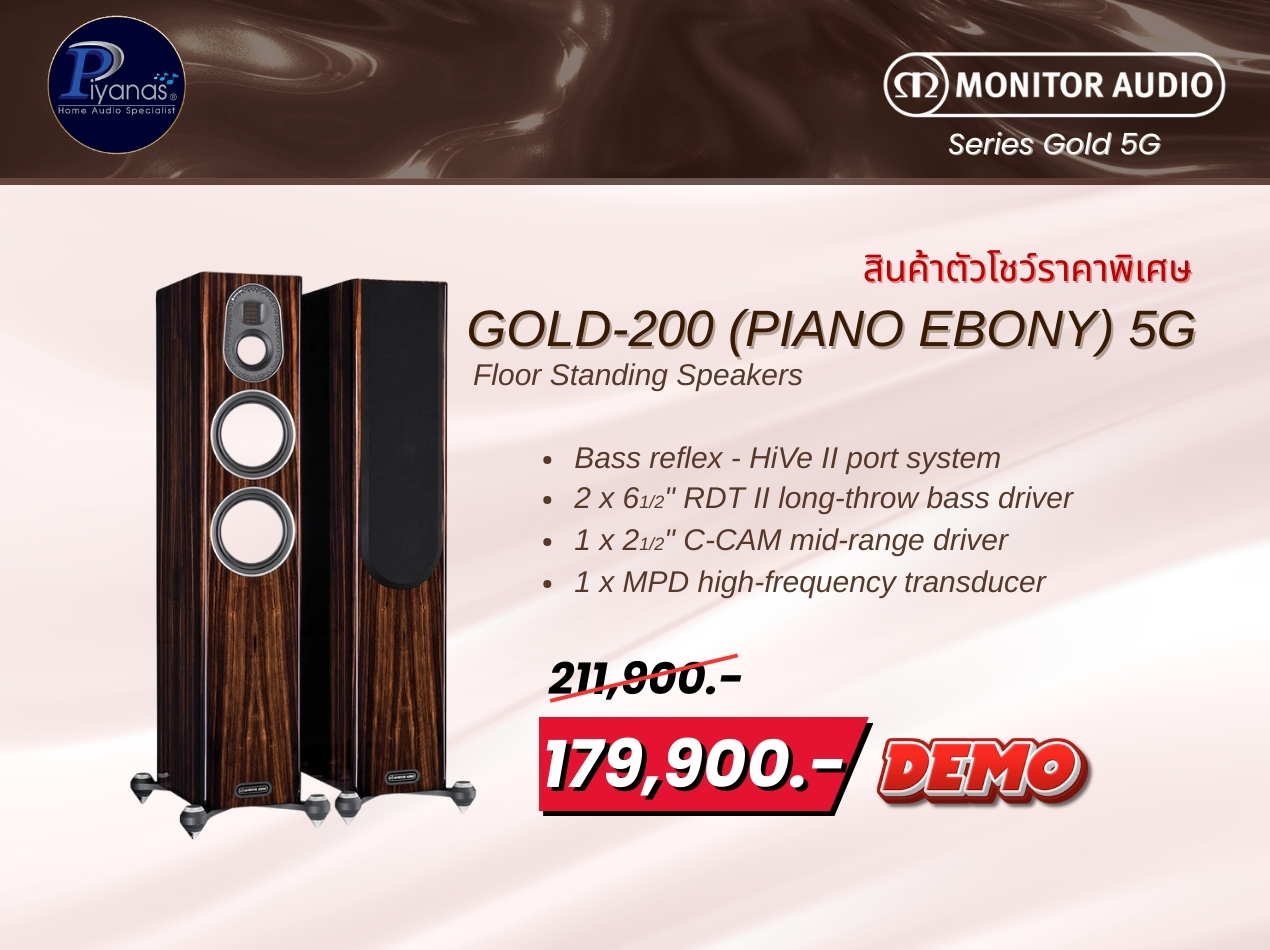 Gold-200 (Piano Ebony) 5G