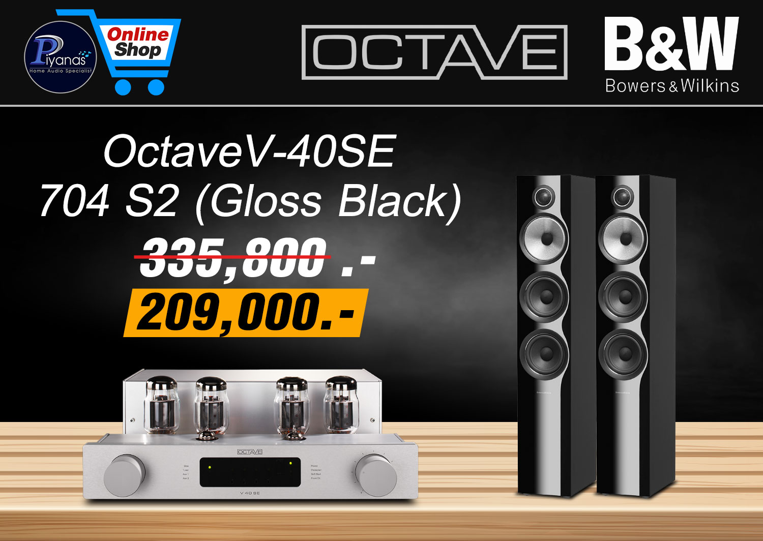 V-40SE + 704S2 (Gloss Black)