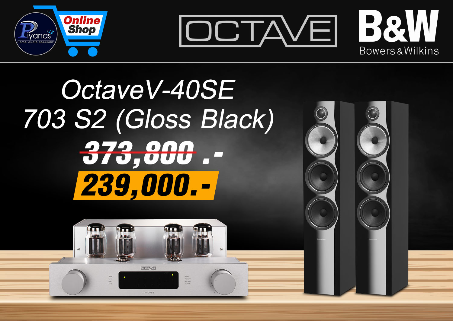 V-40SE + 703S2 (Gloss Black)