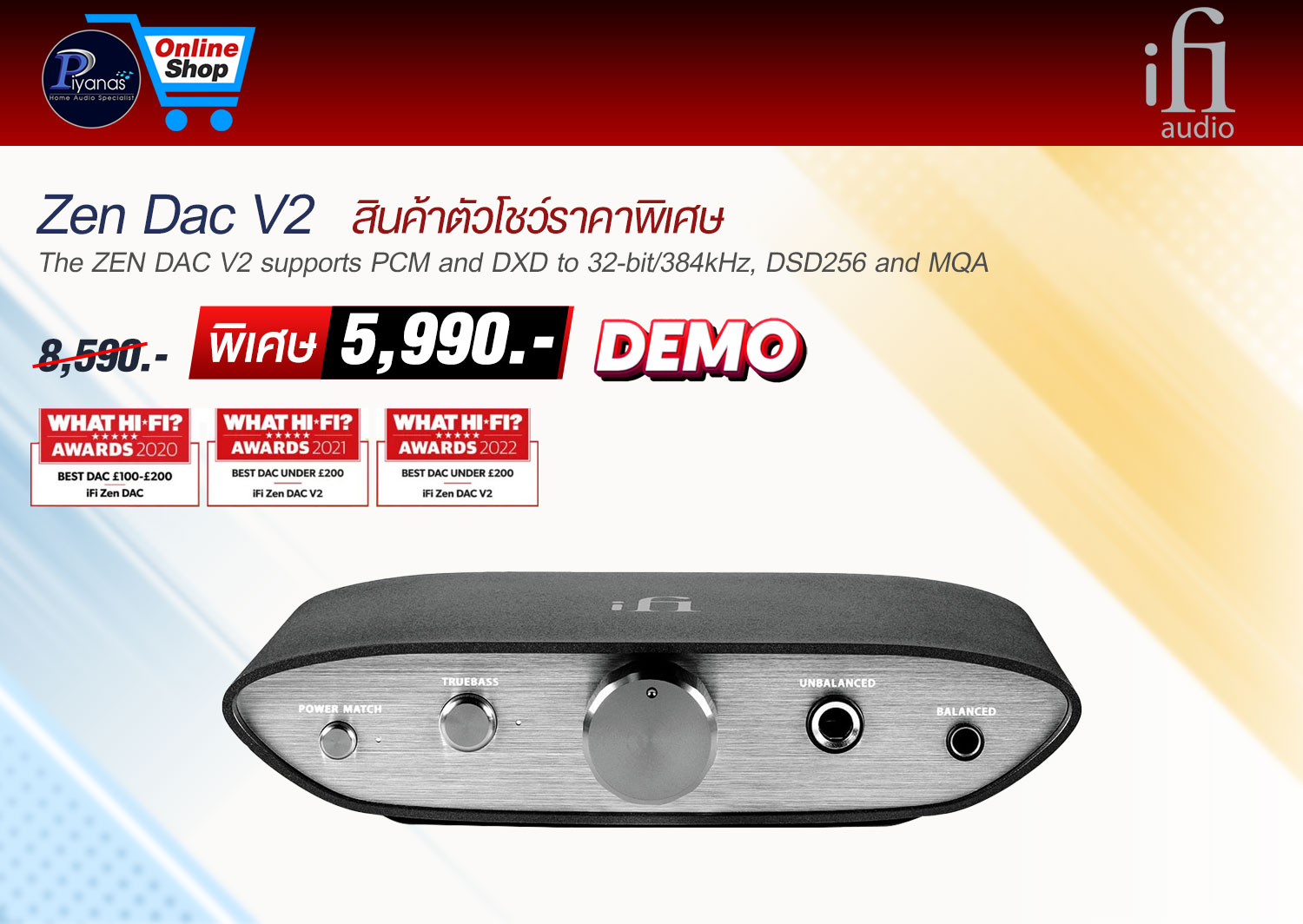 Zen Dac V2