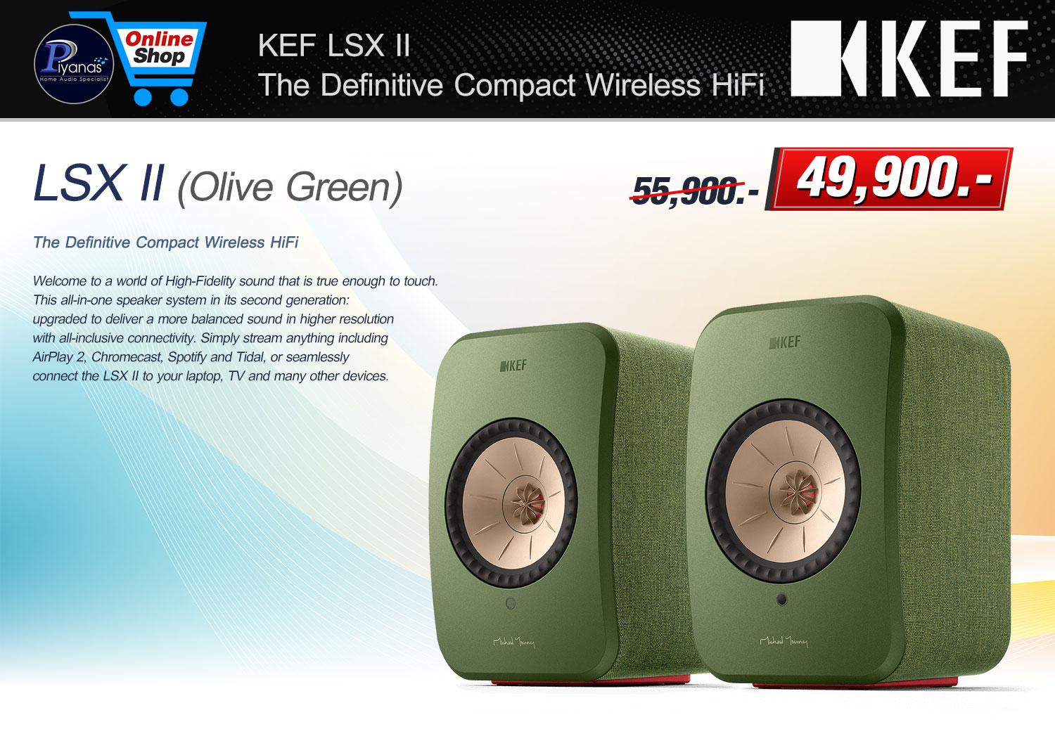 LS-X II (Olive Green)