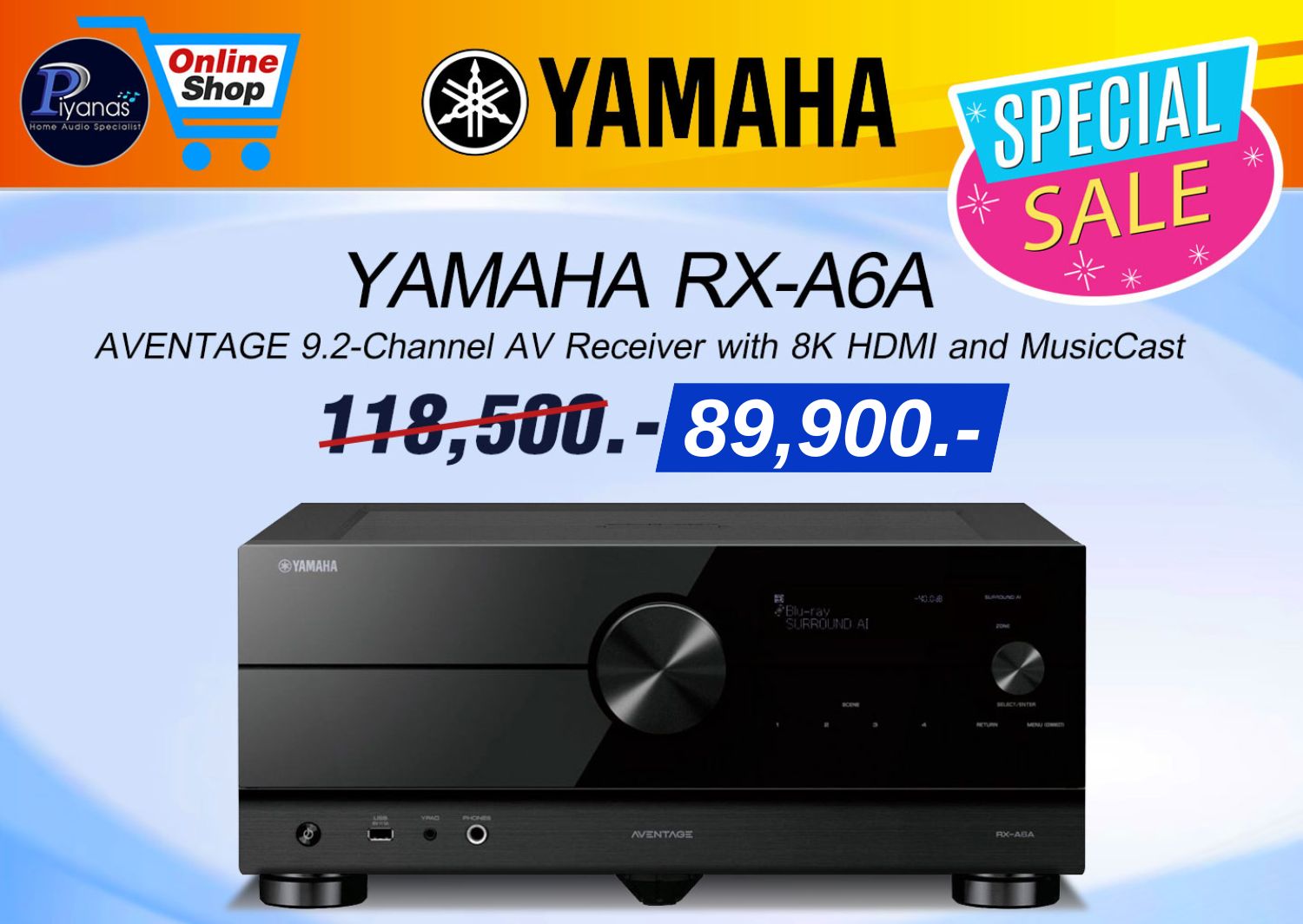 RX-A6A (BLACK)