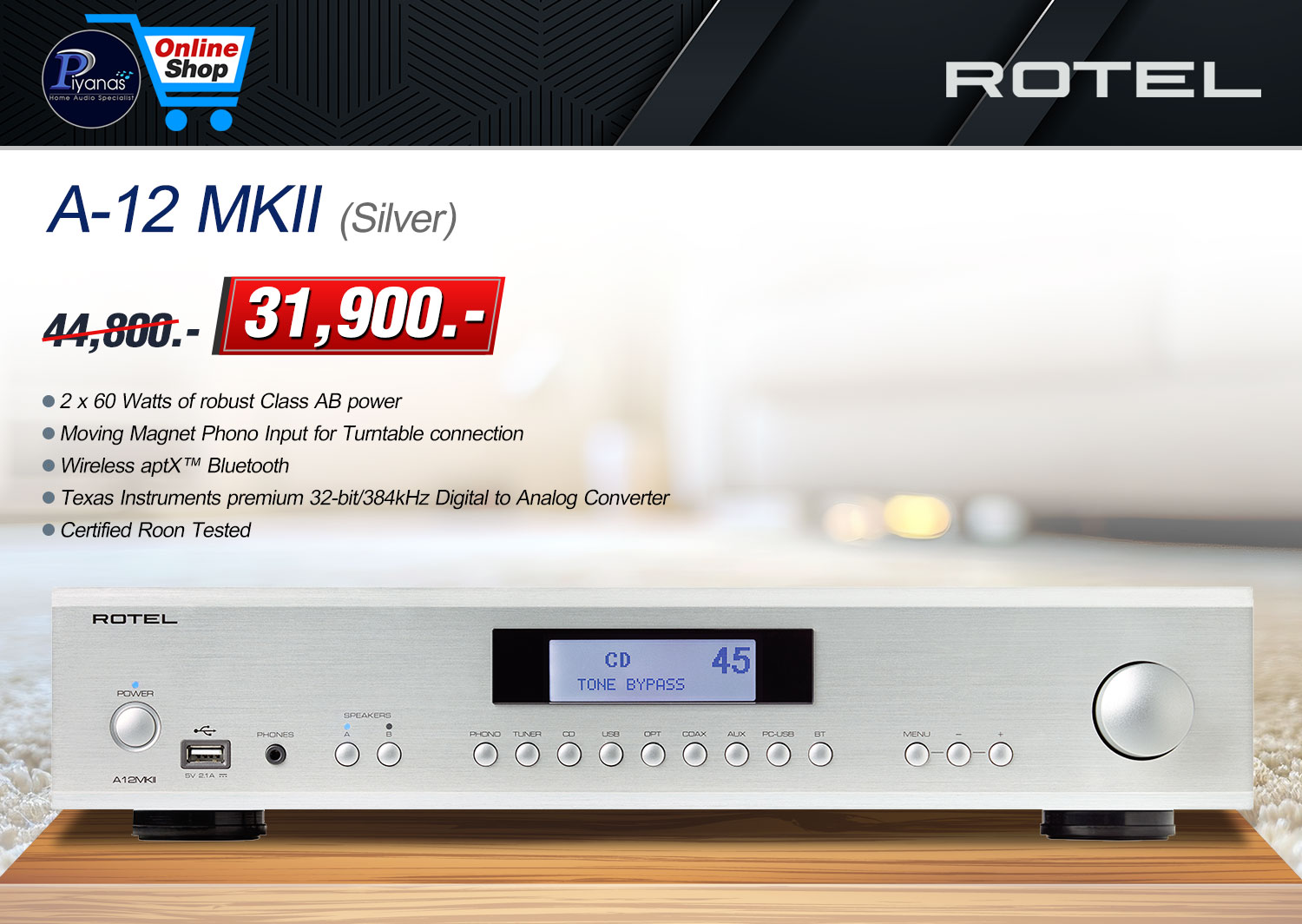 A-12 MKII (Silver)