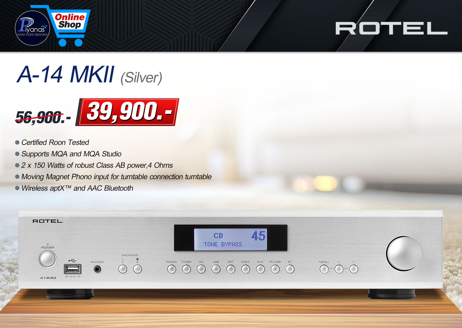 A-14 MKII (Silver)