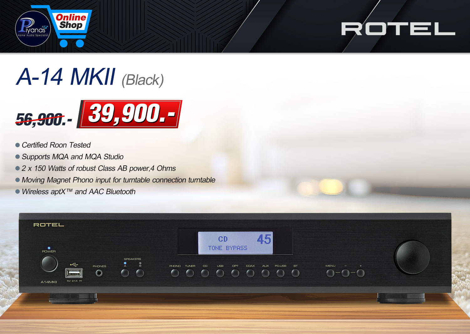 A-14 MKII (Black)