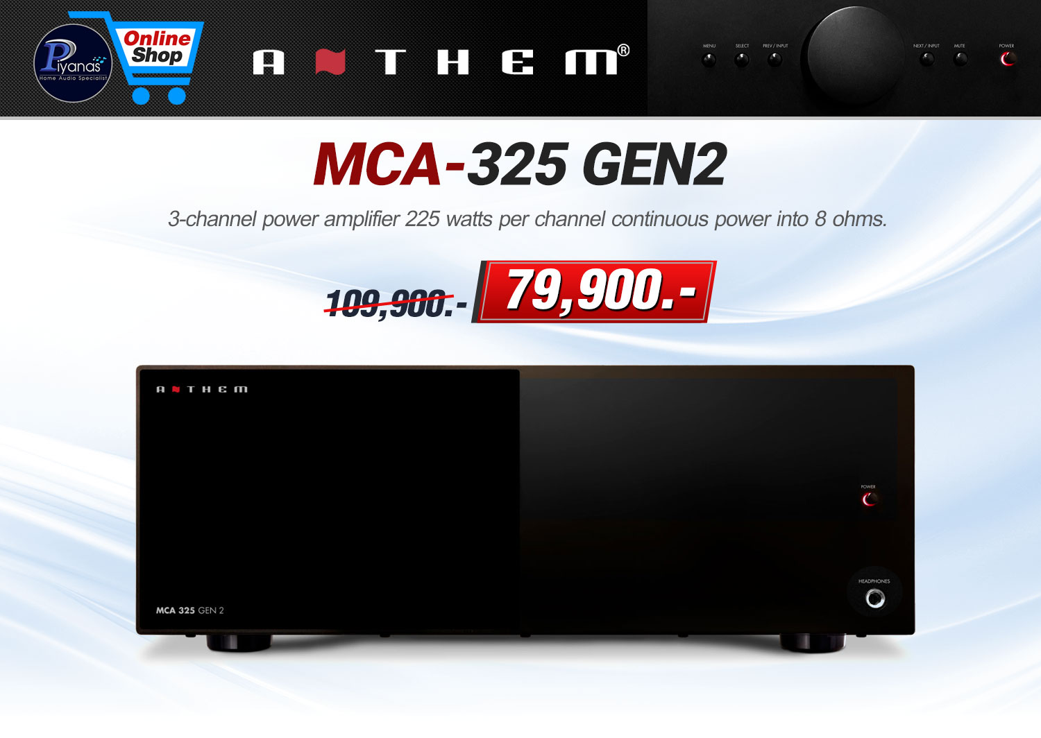 MCA-325 GEN2 (Black)