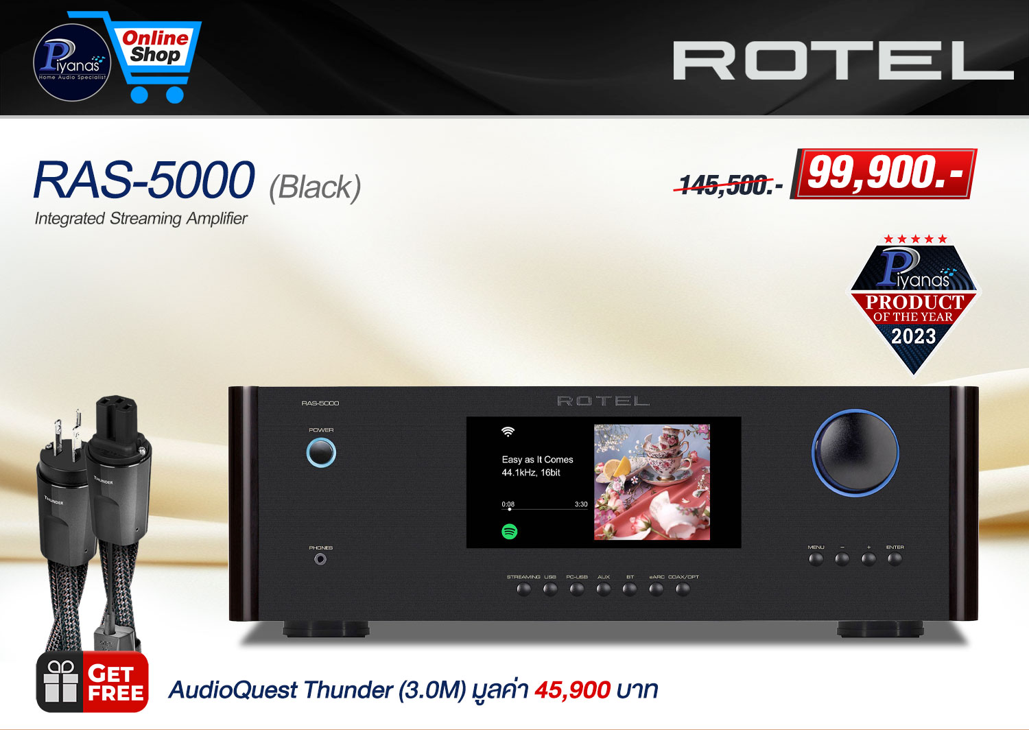 RAS-5000 (Black) 