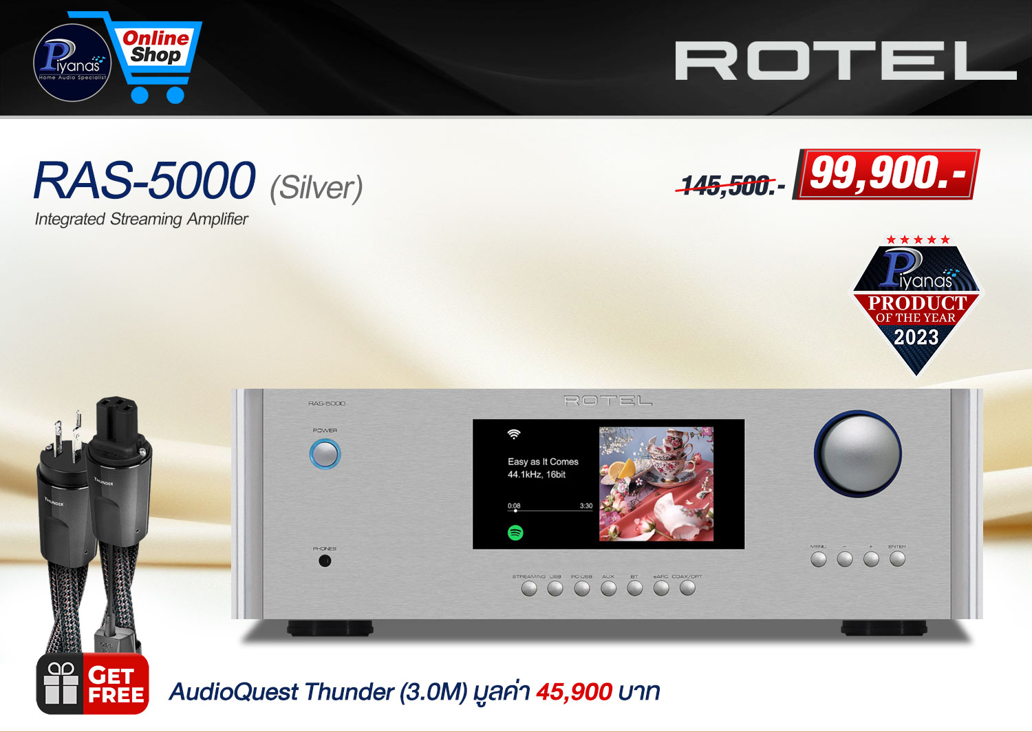 RAS-5000 (Silver) 