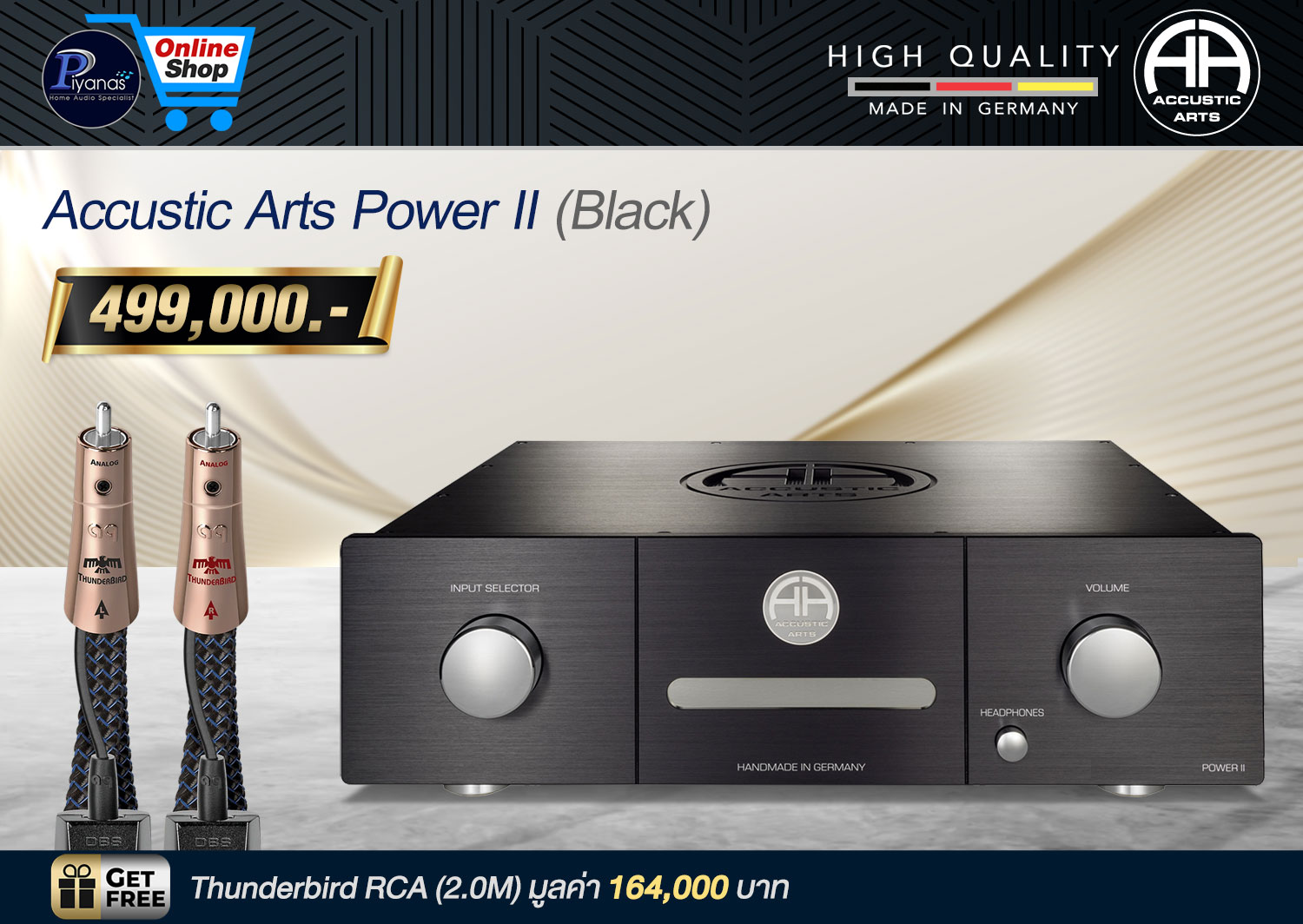 Power II (Black)