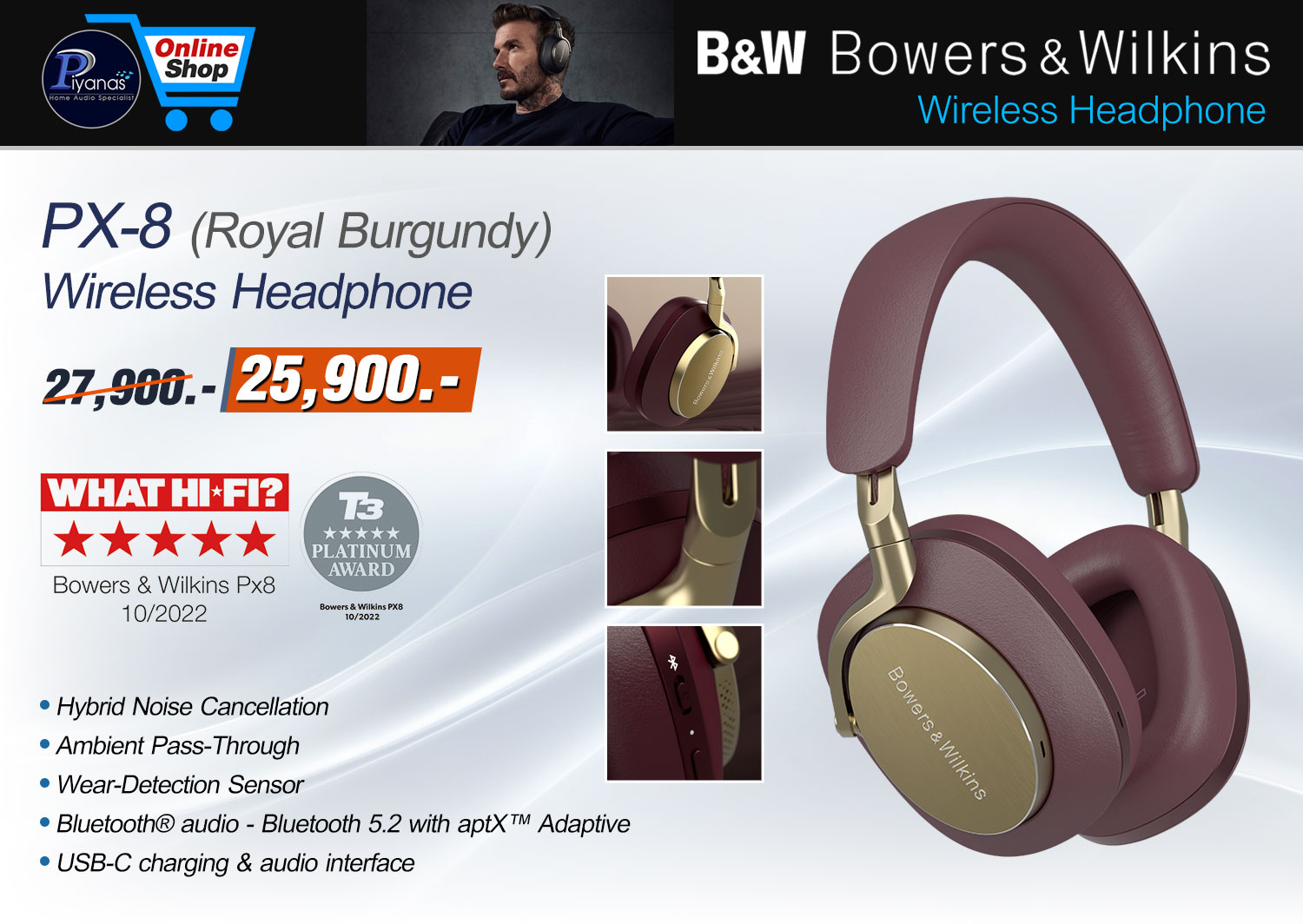 PX-8 Wireless Headphone
(Royal Burgundy)