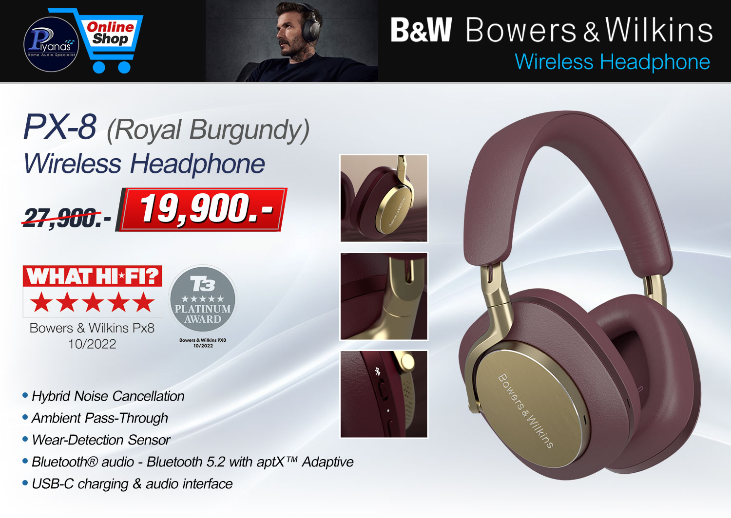 PX-8 Wireless Headphone
(Royal Burgundy)