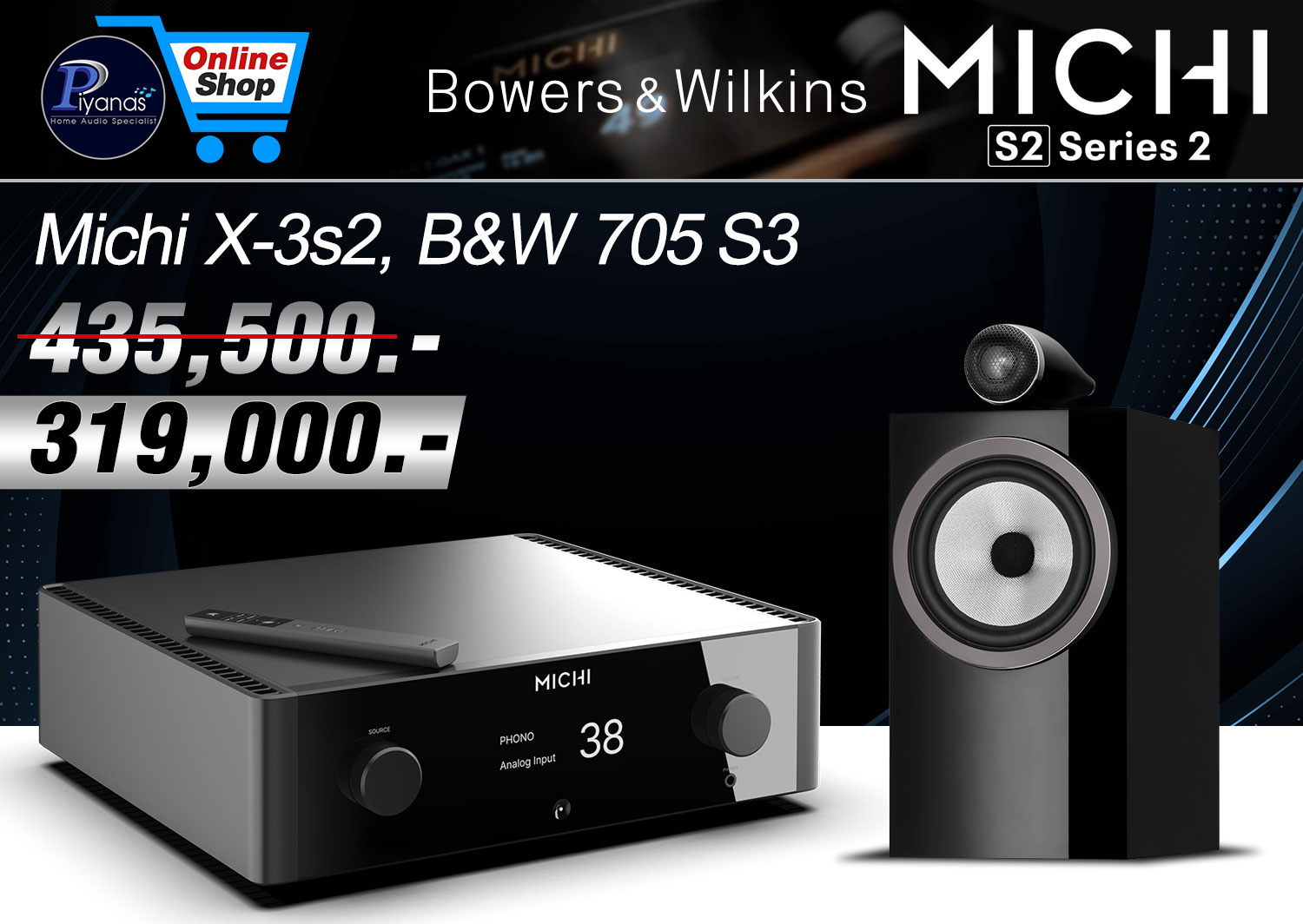 Michi X-3 Series2 +705S3