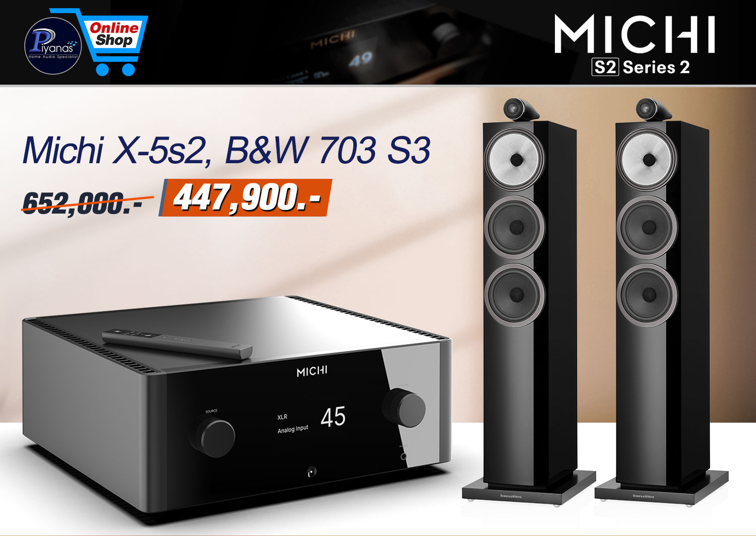 X-5 Series2+703S3