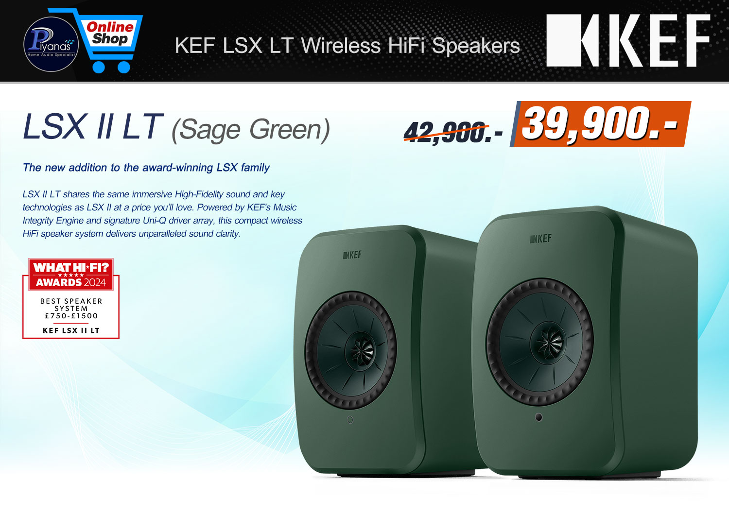 LS-X II LT (Sage Green)