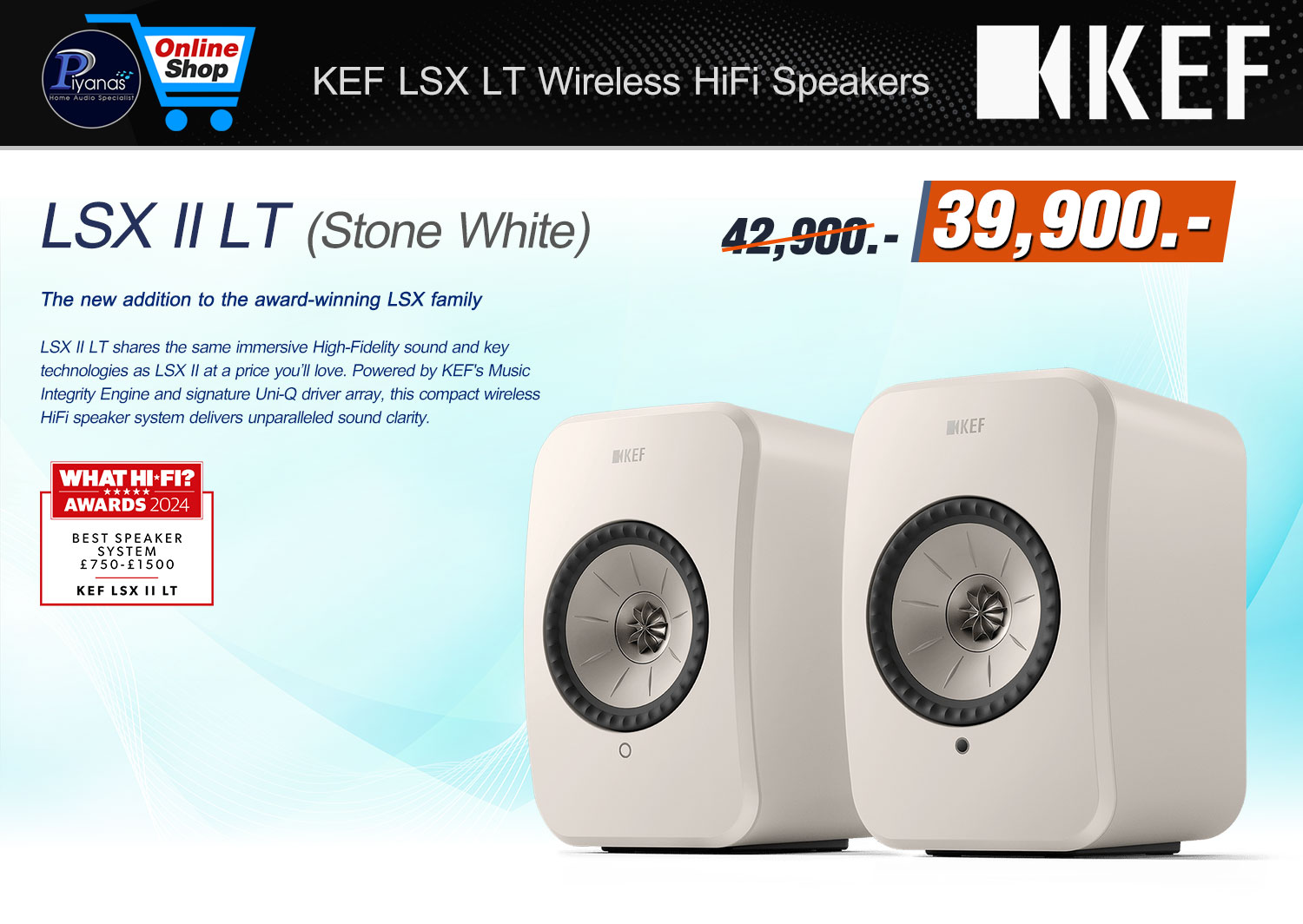 LS-X II LT (Stone White)