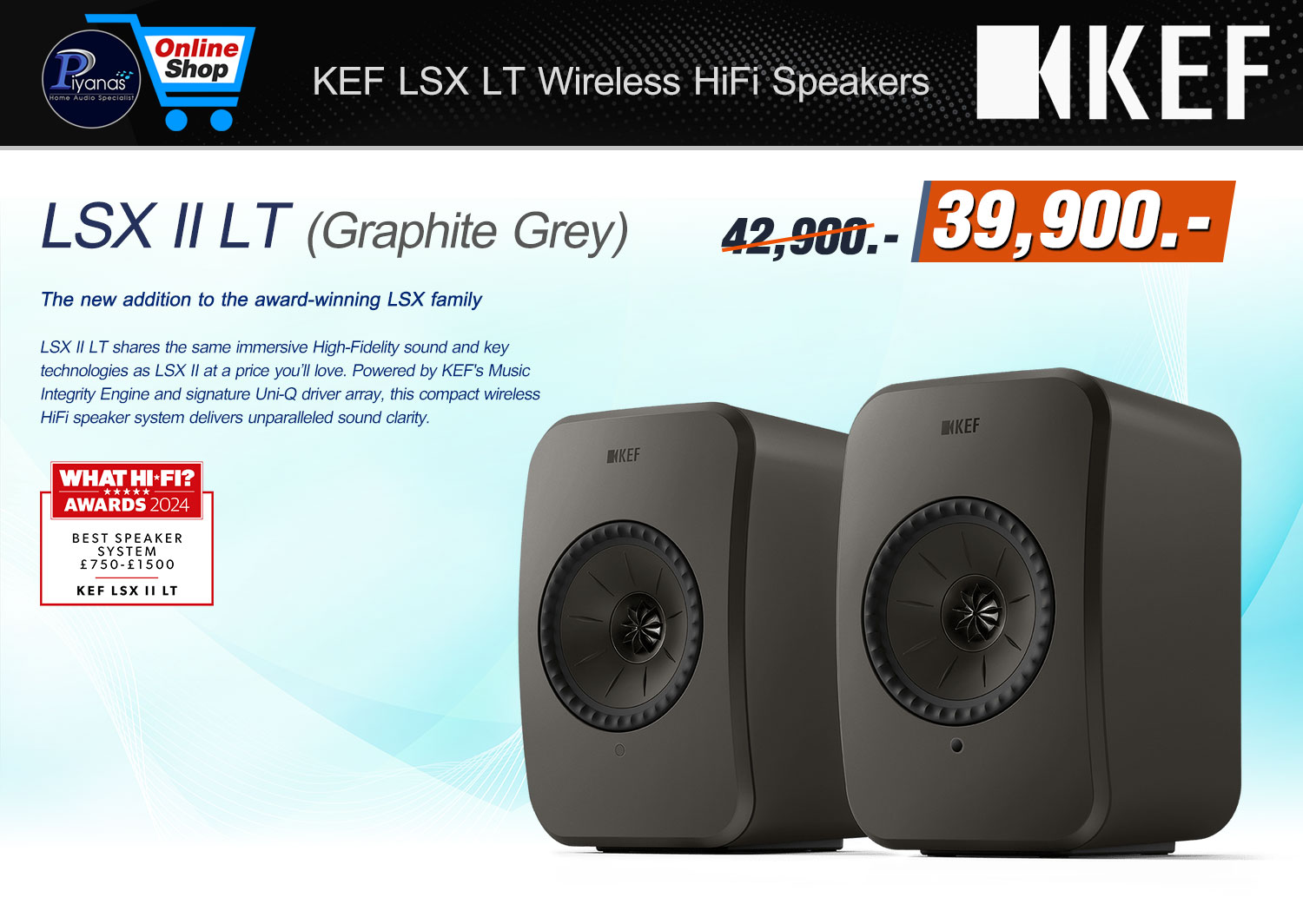 LS-X II LT (Graphite Grey)
