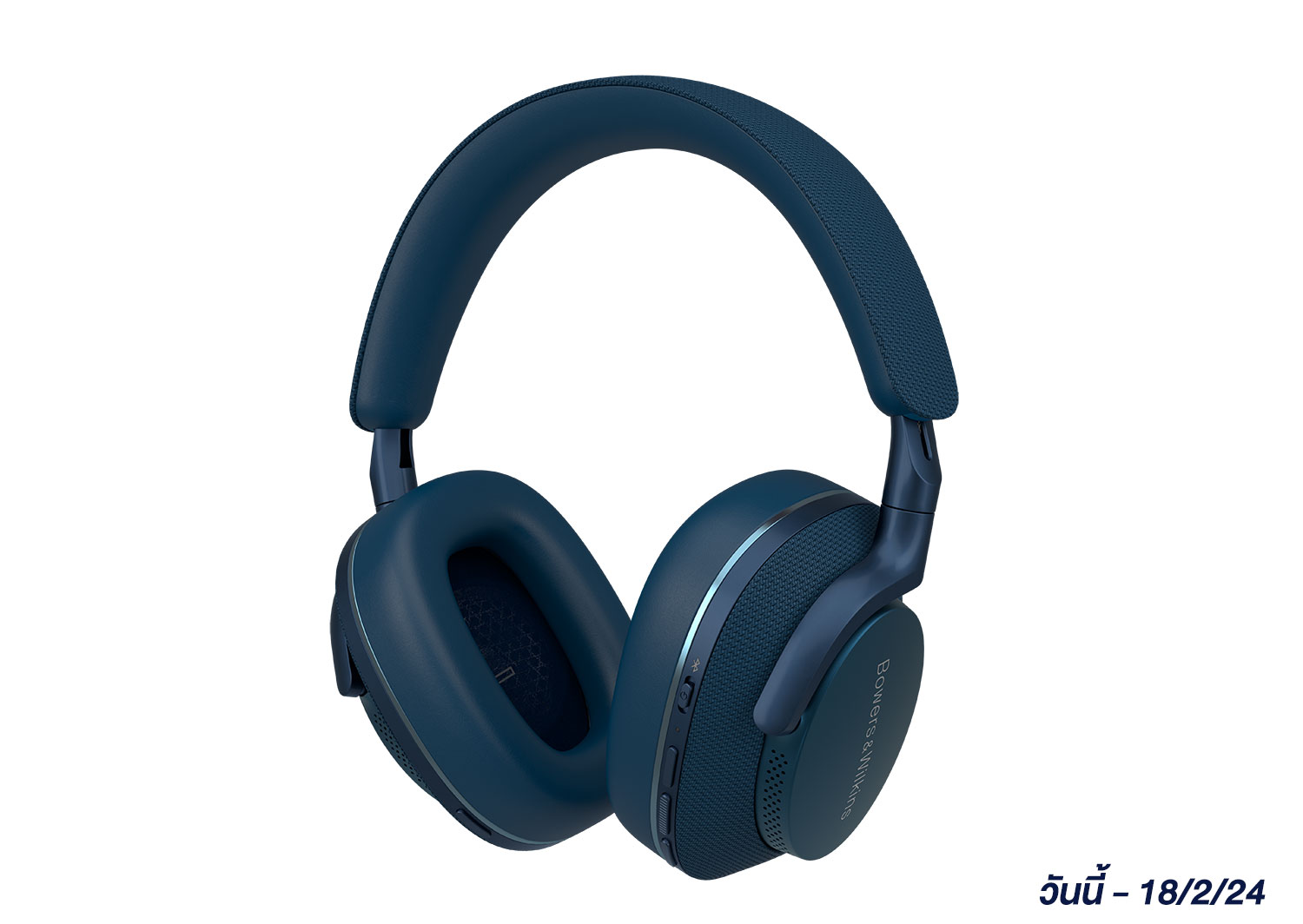 PX-7 S2e Wireless Headphone 
(Ocean Blue)