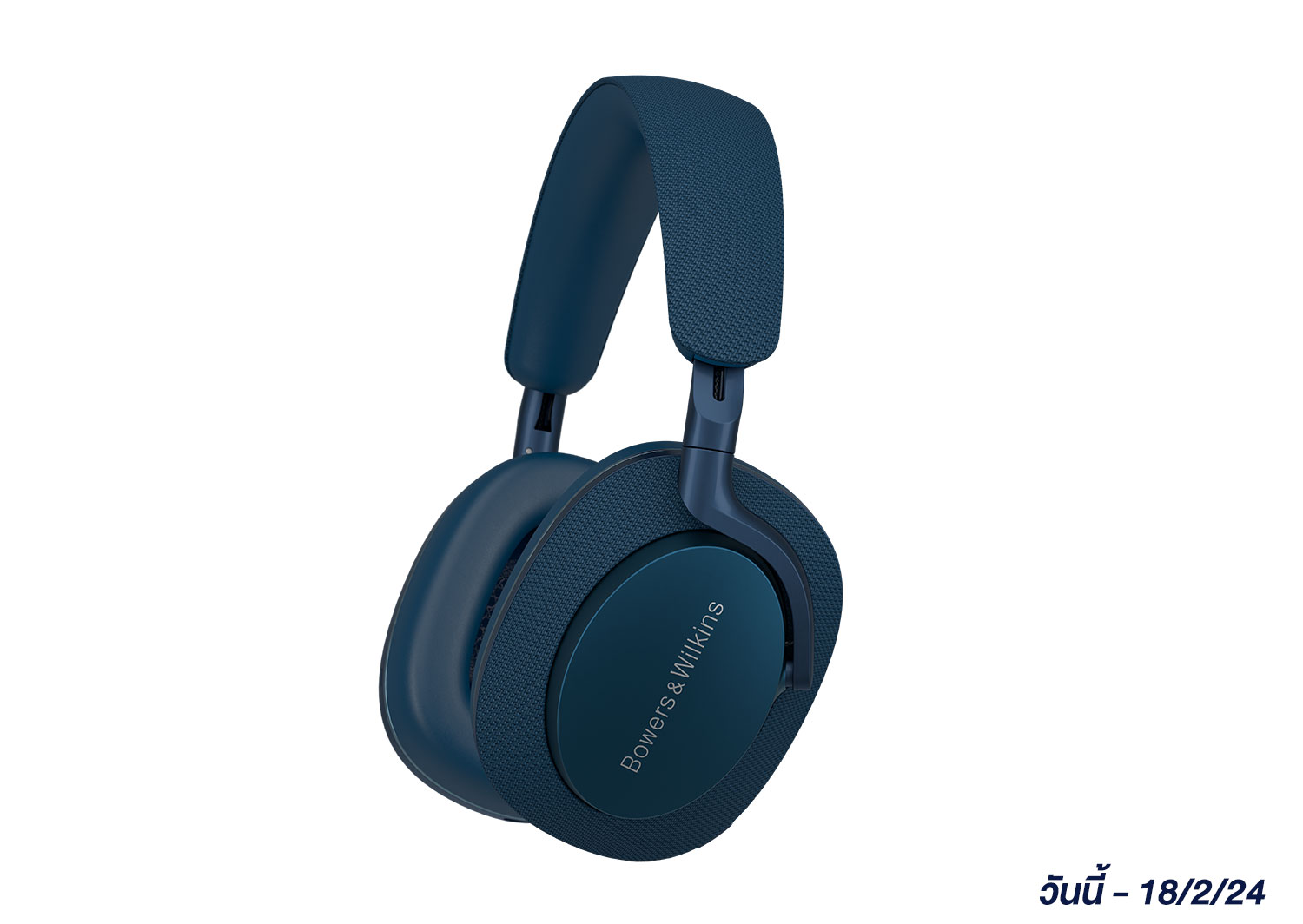 PX-7 S2e Wireless Headphone 
(Ocean Blue)