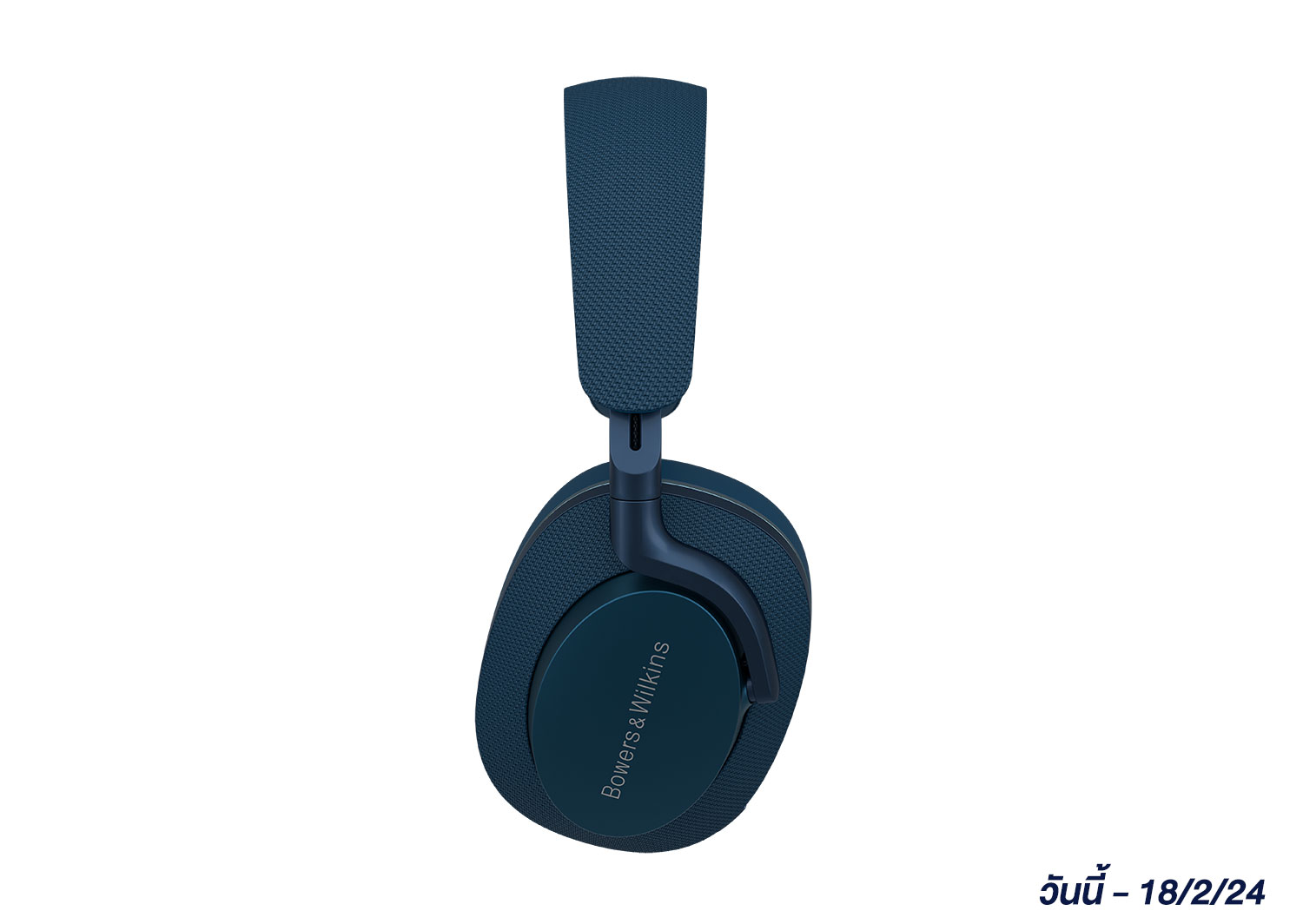 PX-7 S2e Wireless Headphone 
(Ocean Blue)