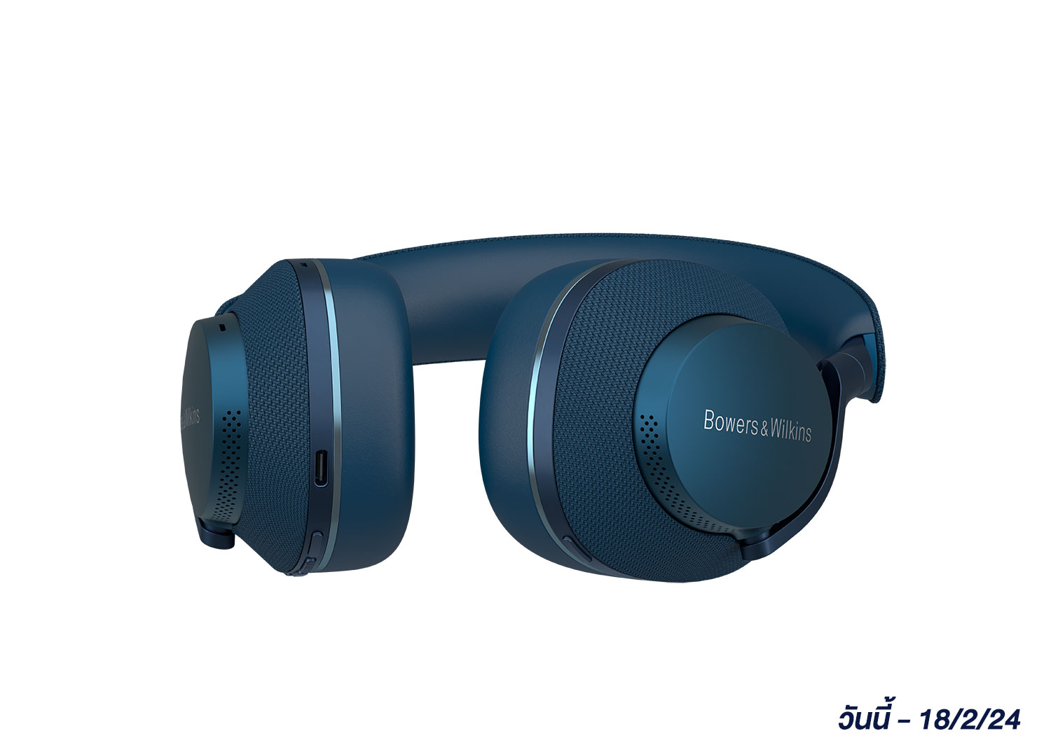 PX-7 S2e Wireless Headphone 
(Ocean Blue)