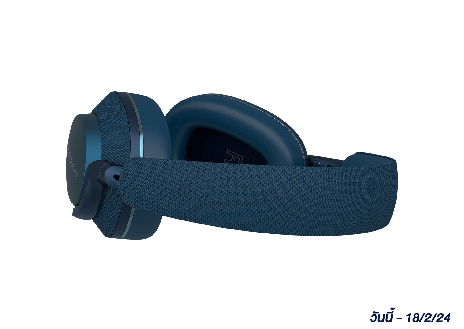 PX-7 S2e Wireless Headphone 
(Ocean Blue)