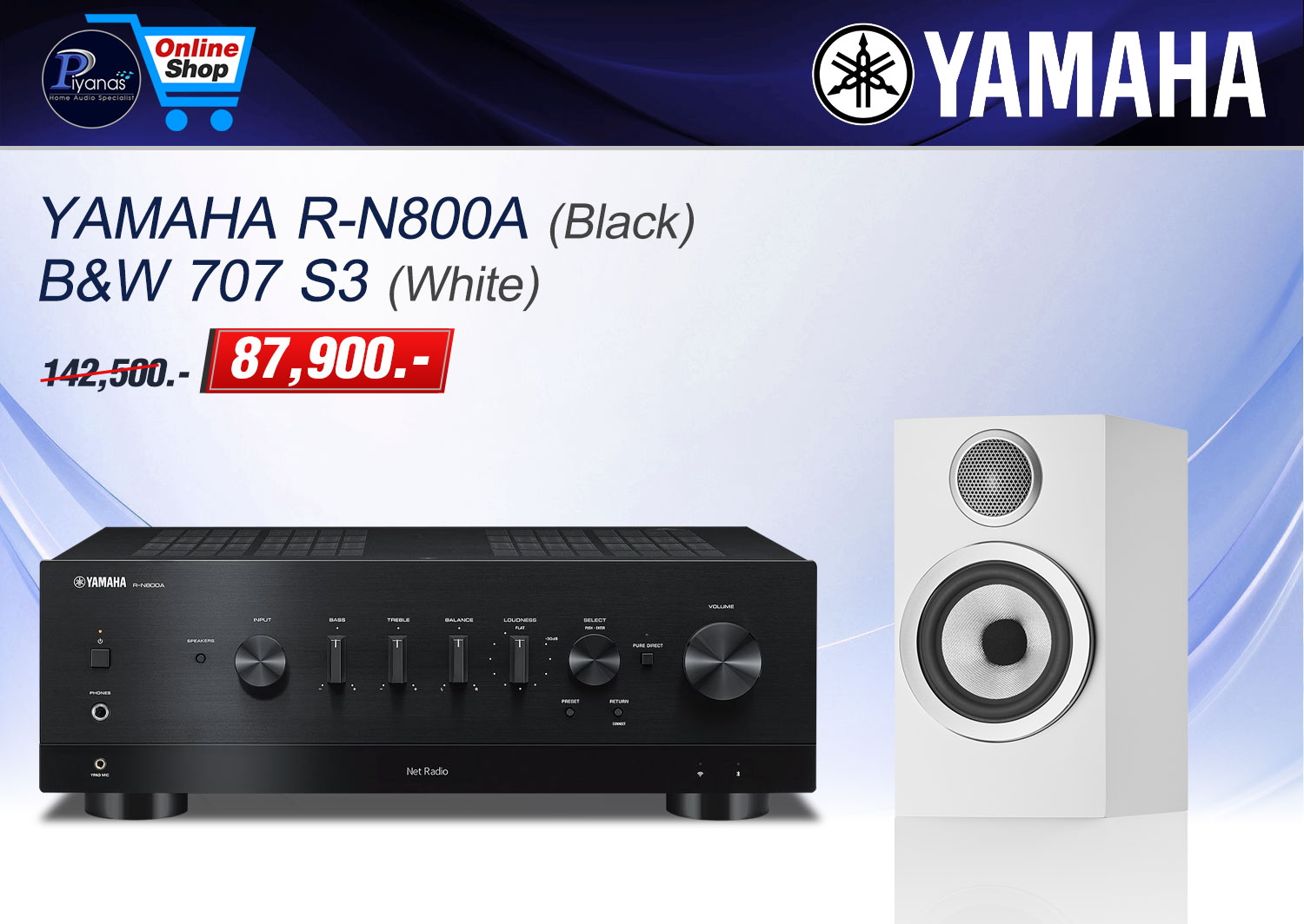 R-N800A (Black) + B&W 707S3 (White)