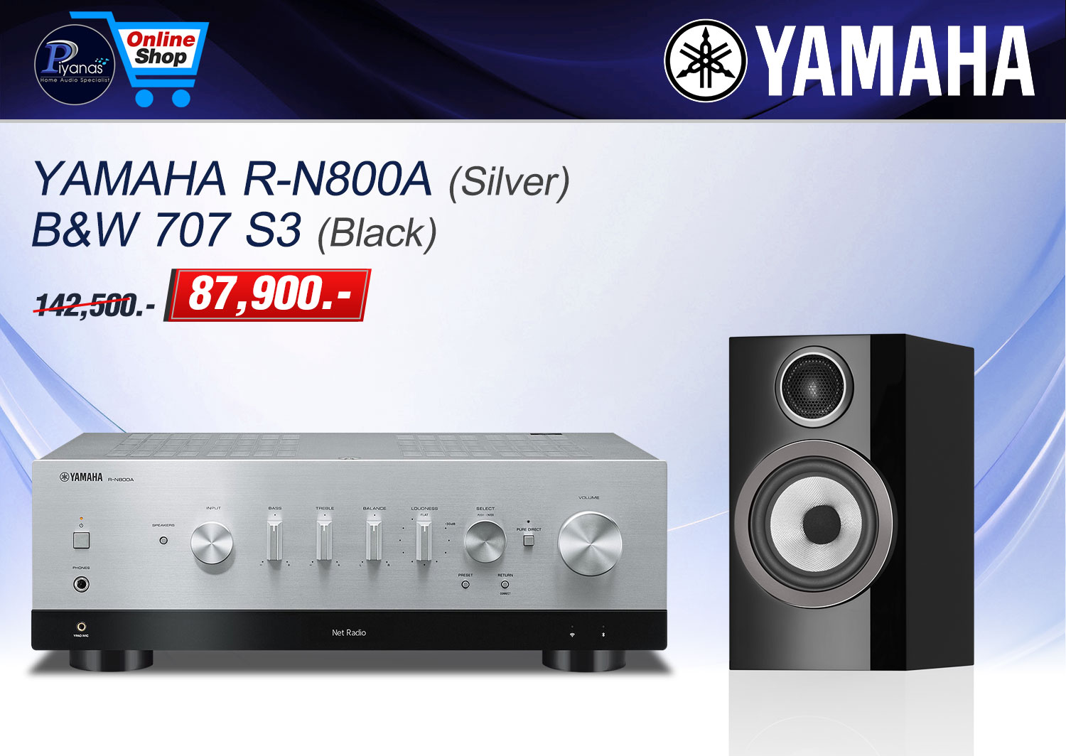 R-N800A (Silver) + B&W 707S3 (Black)