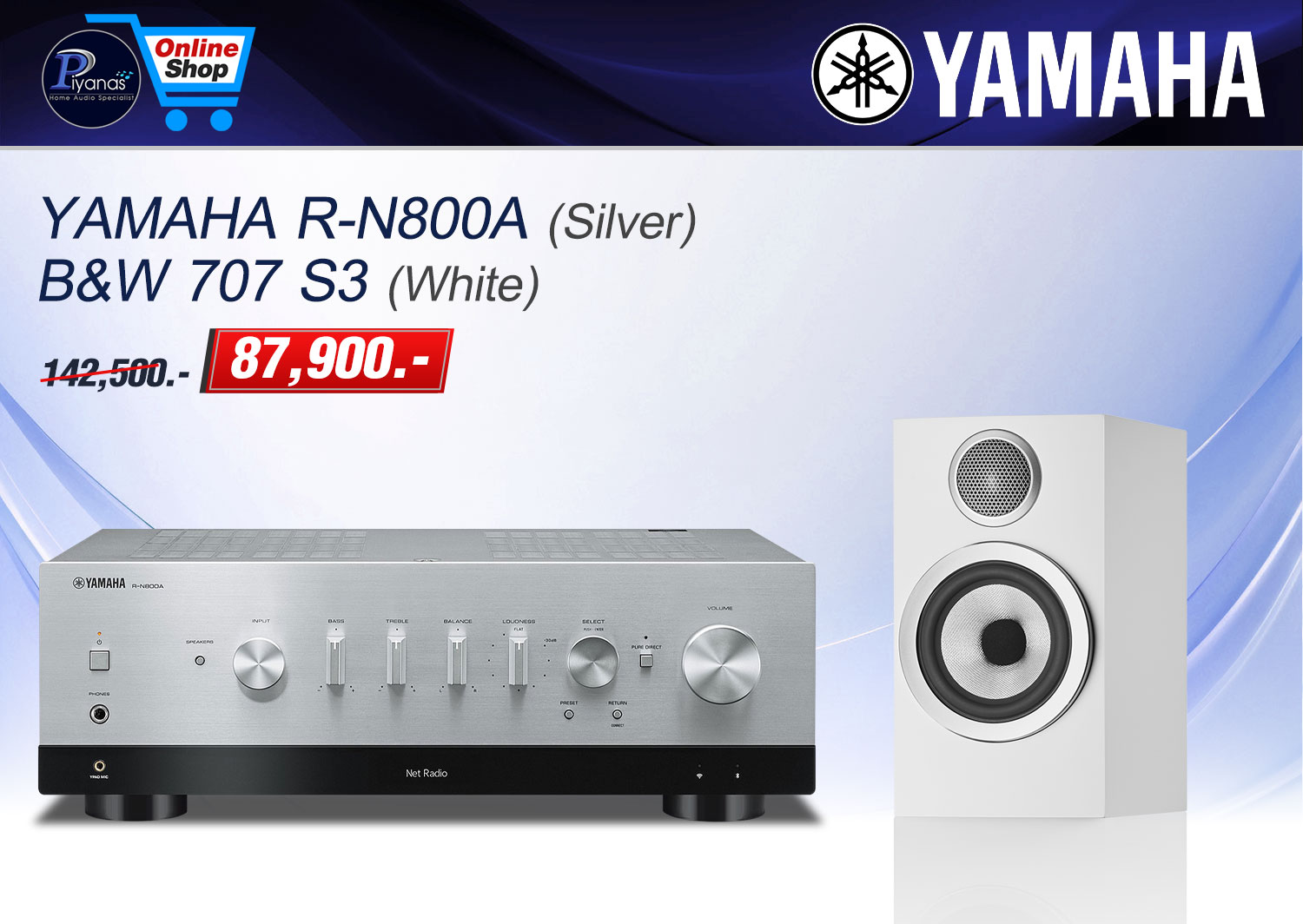 R-N800A (Silver) + B&W 707S3 (White)