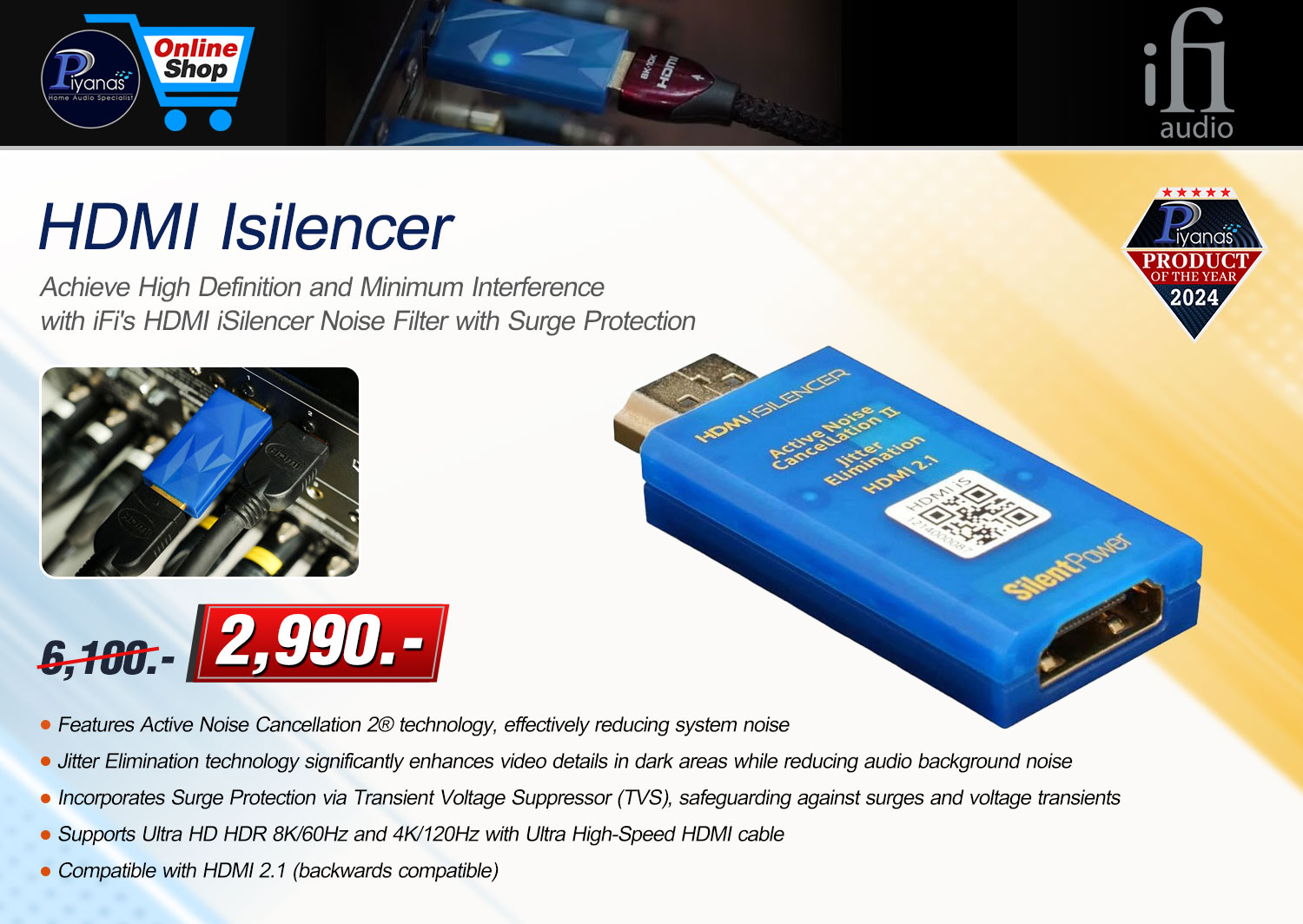 HDMI Isilencer
