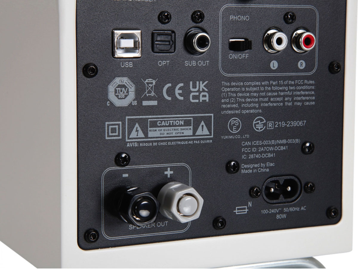 E1 Phono (Black)  + Debut ConneX Adsum