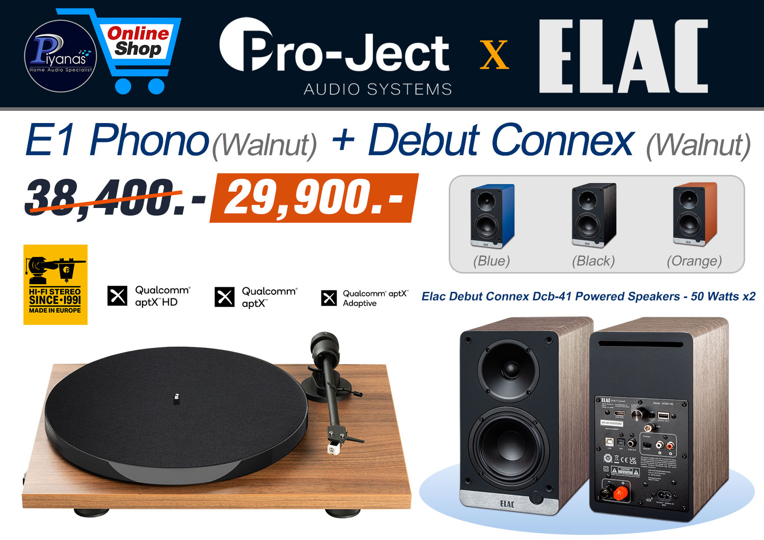 E1 Phono (Walnut) + 
Debut Connex (Walnut)